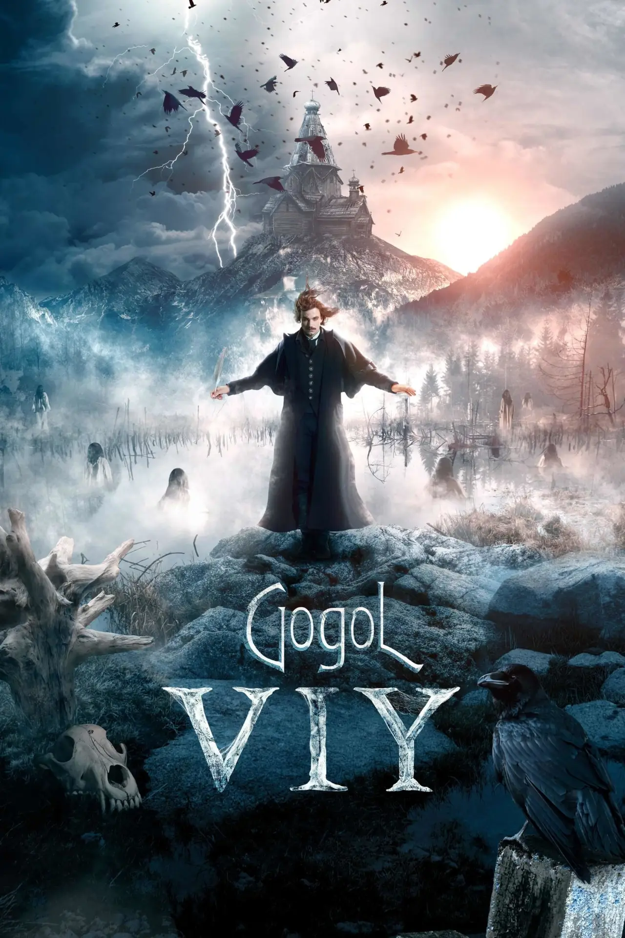 Plakat filmowy "Гоголь. Вий"