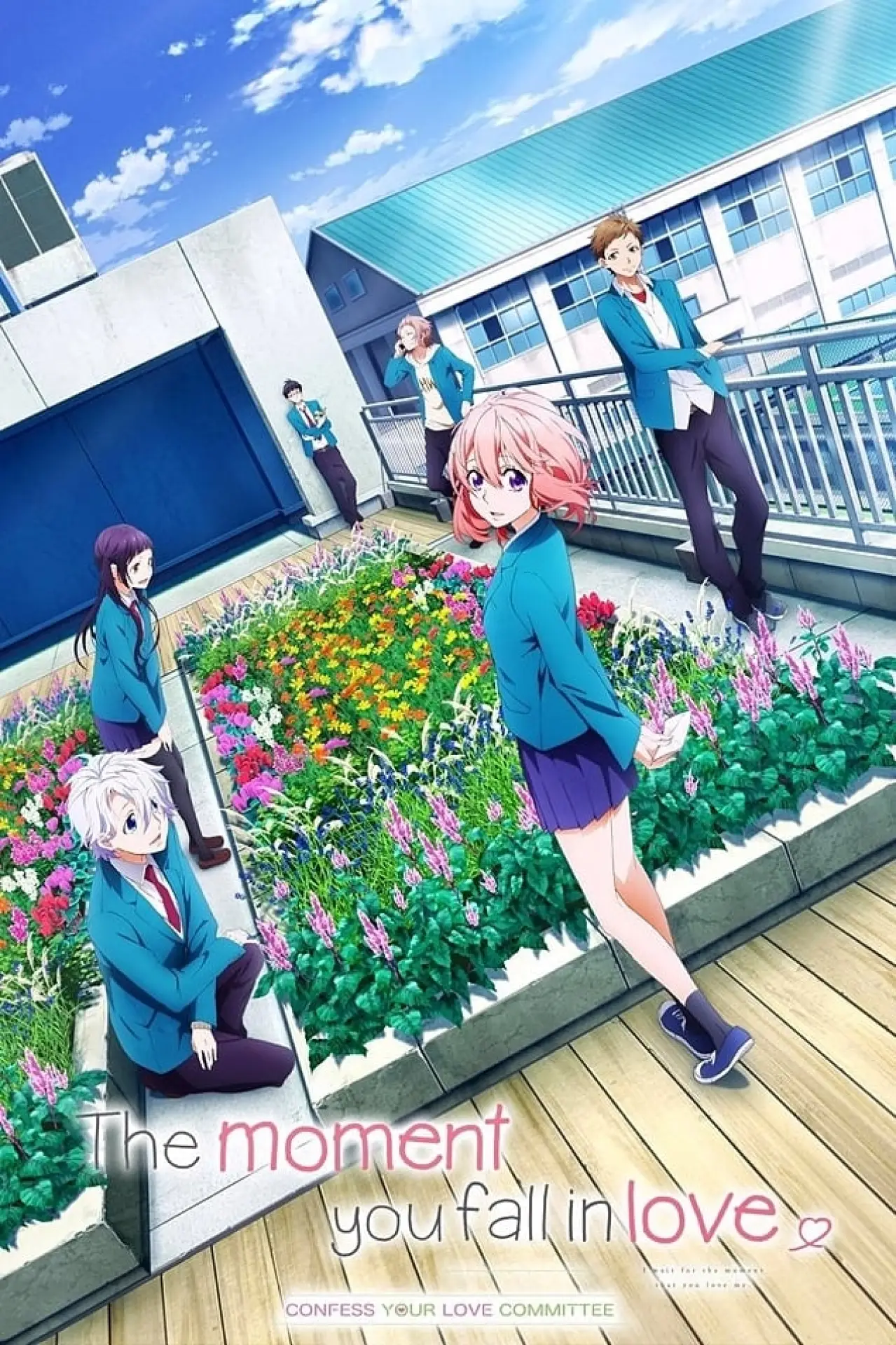 Plakat filmowy "好きになるその瞬間を。～告白実行委員会～"