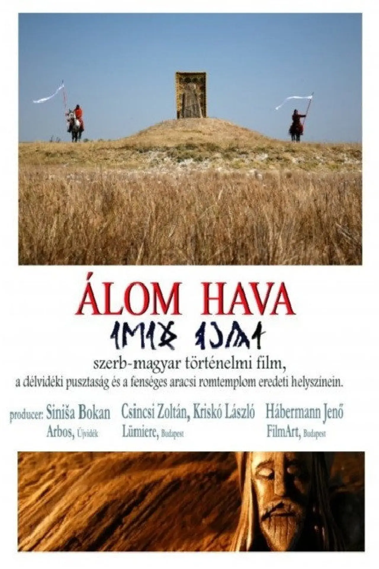 Plakat filmowy "Álom hava"