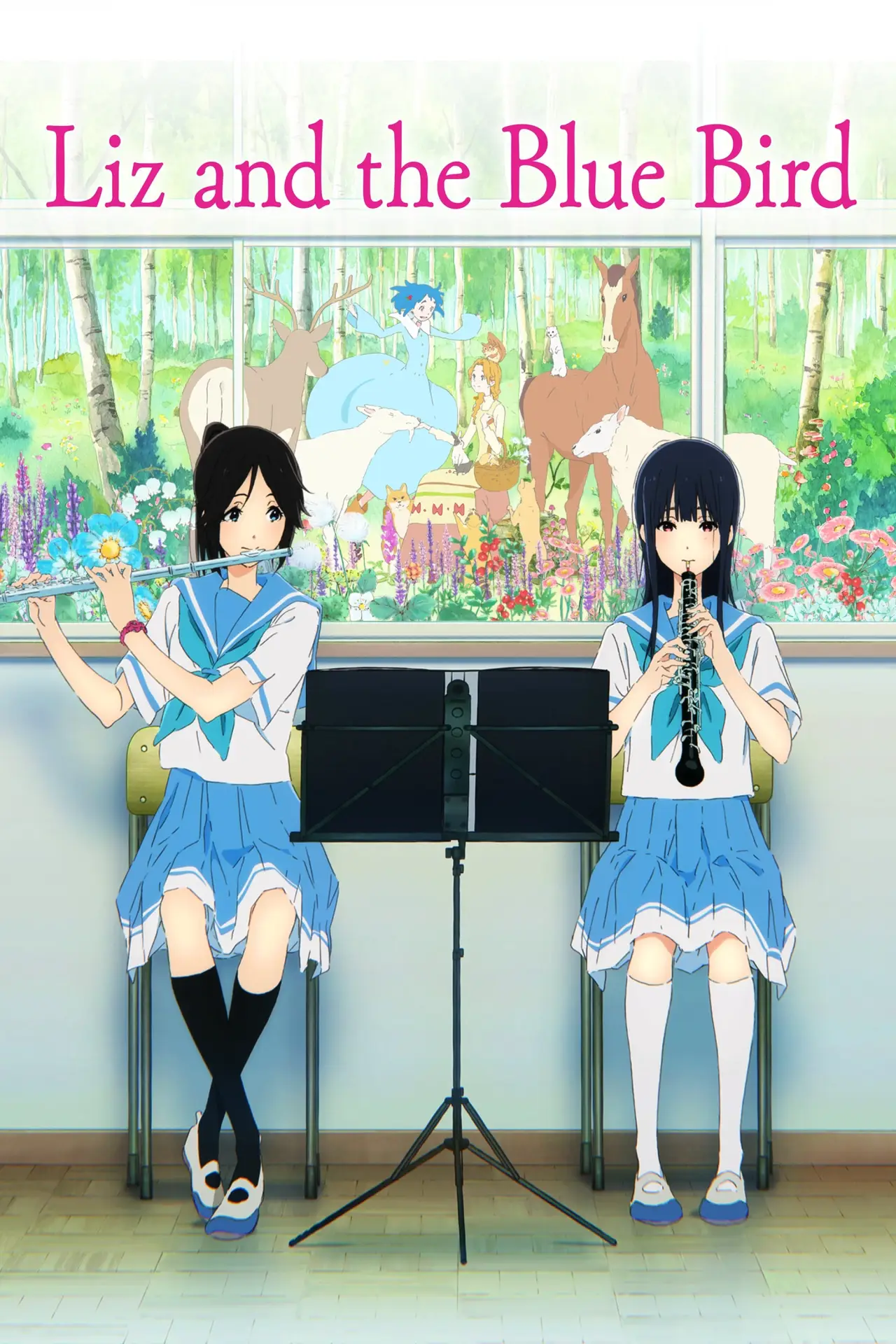 Plakat filmowy "Liz and the Blue Bird"
