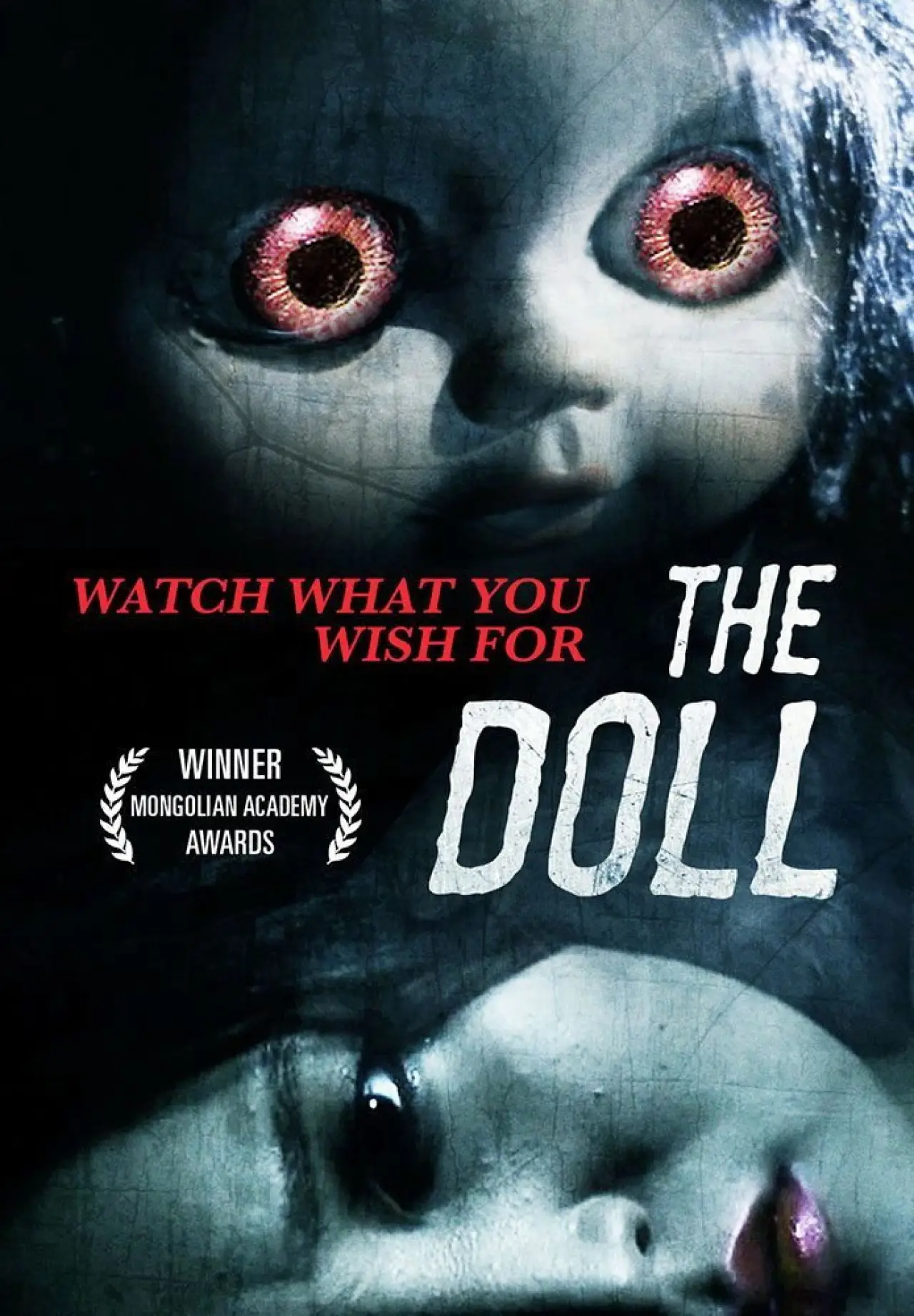 Plakat filmowy "хүүхзлдзй"