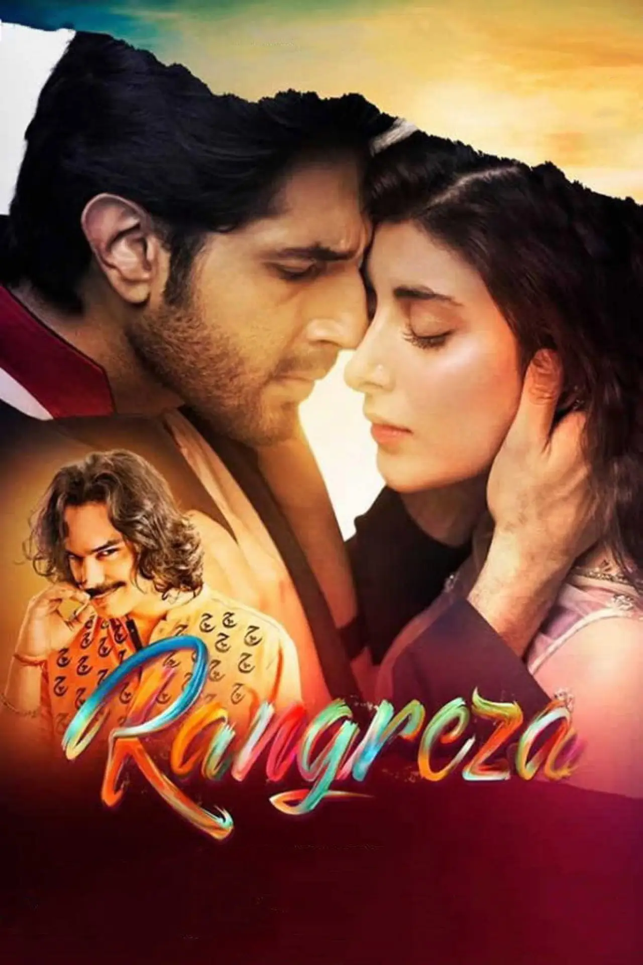 Plakat filmowy "رنگریزا"