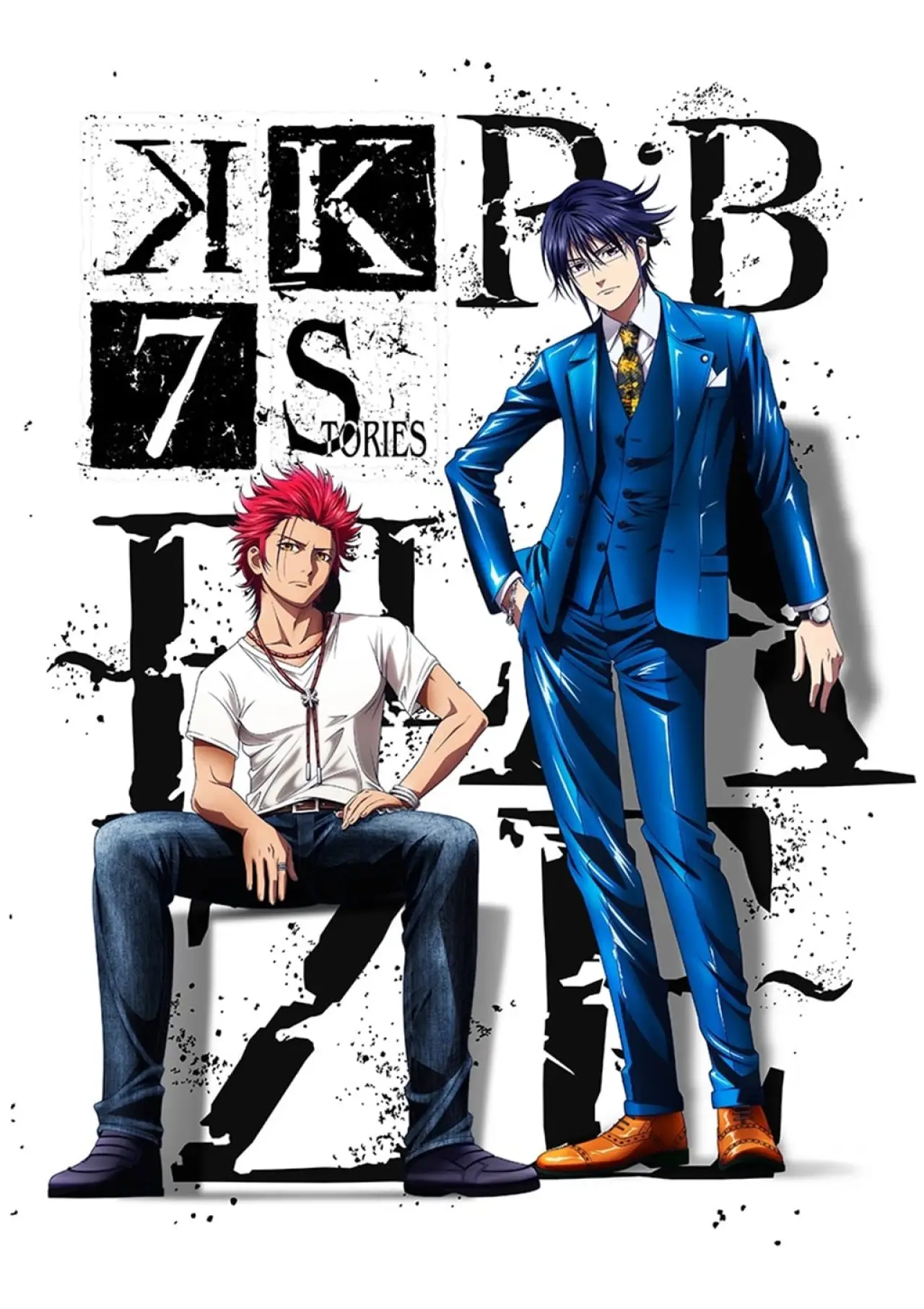 Plakat filmowy "K Seven Stories R:b ～BLAZE～"