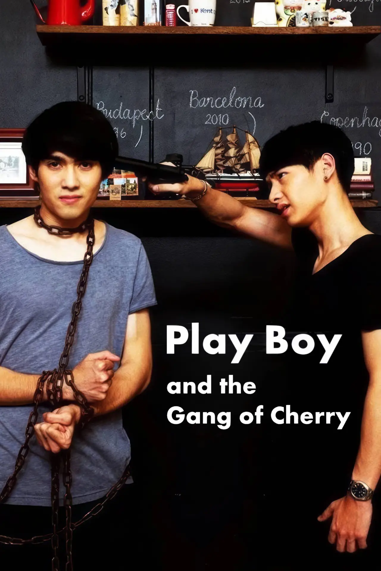 Plakat filmowy "PlayBoy (and the Gang of Cherry)"
