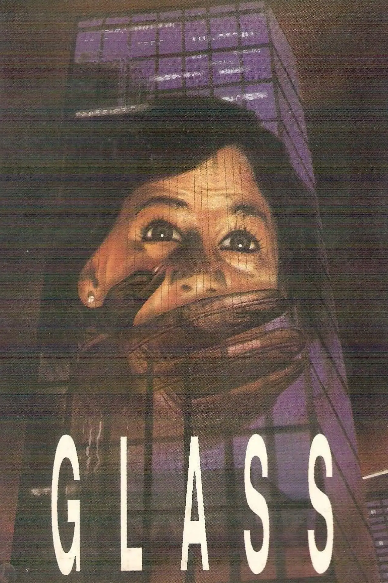 Plakat filmowy "Glass"