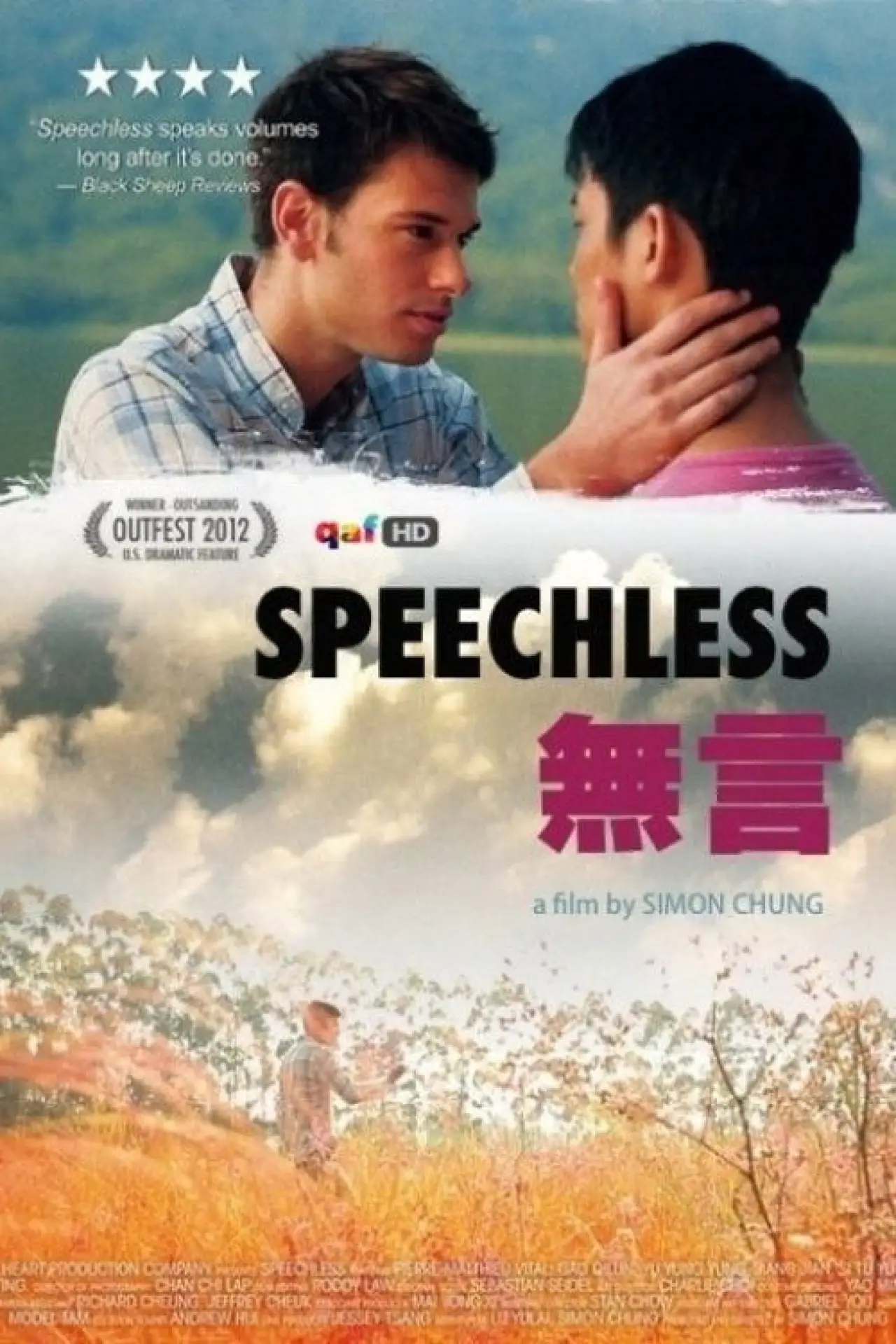 Plakat filmowy "Speechless"