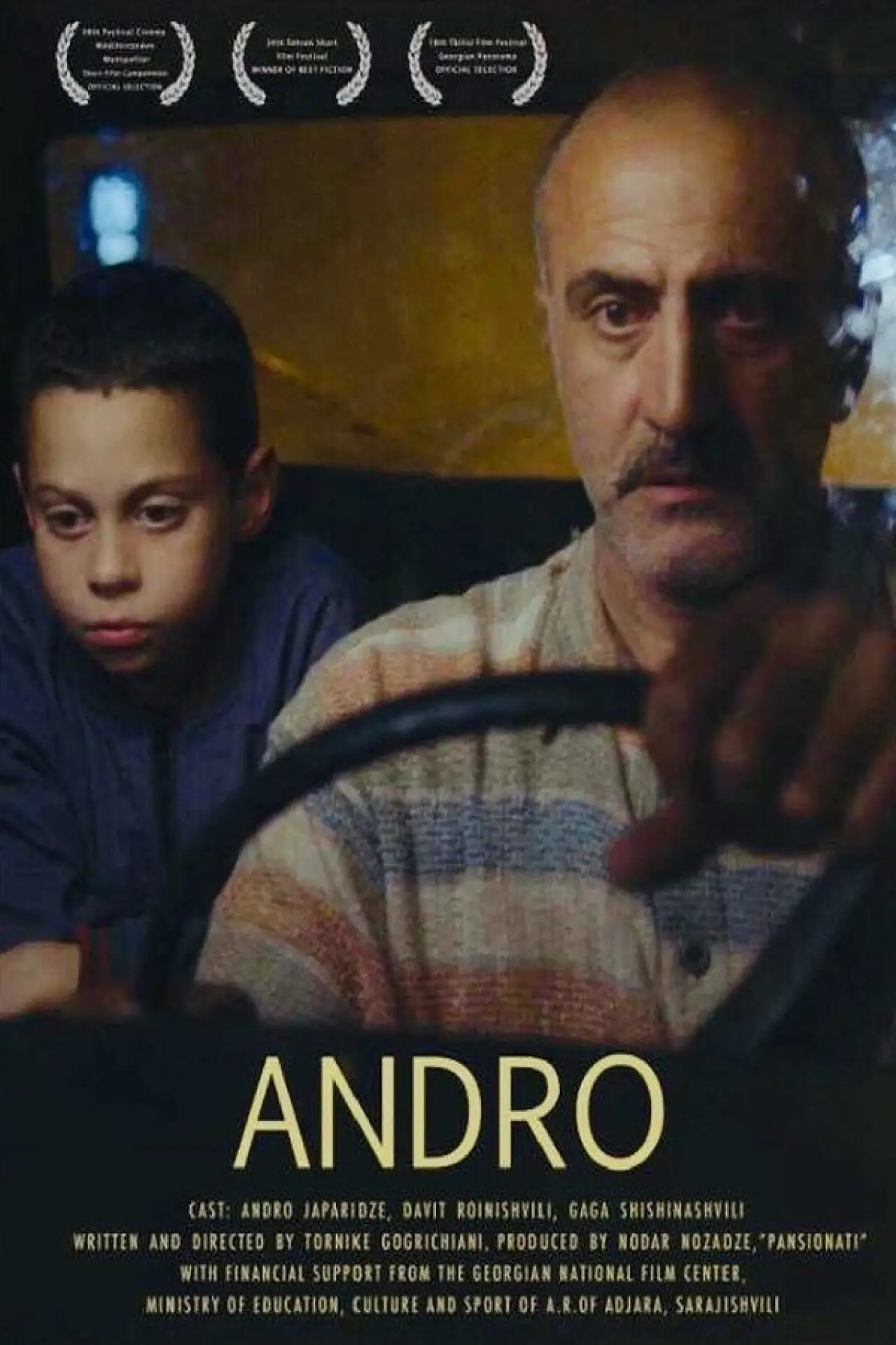 Plakat filmowy "ანდრო"