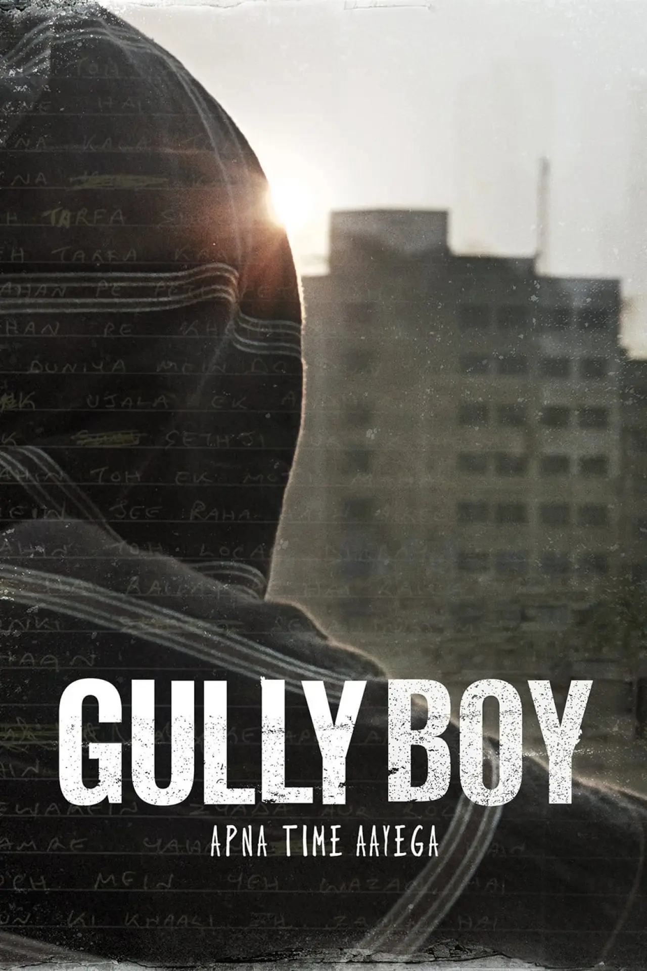 Plakat filmowy "गल्ली बॉय"