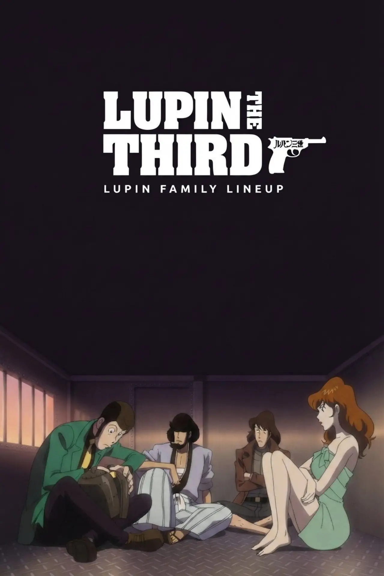 Plakat filmowy "Lupin III: Lupin Ikka Seizoroi"