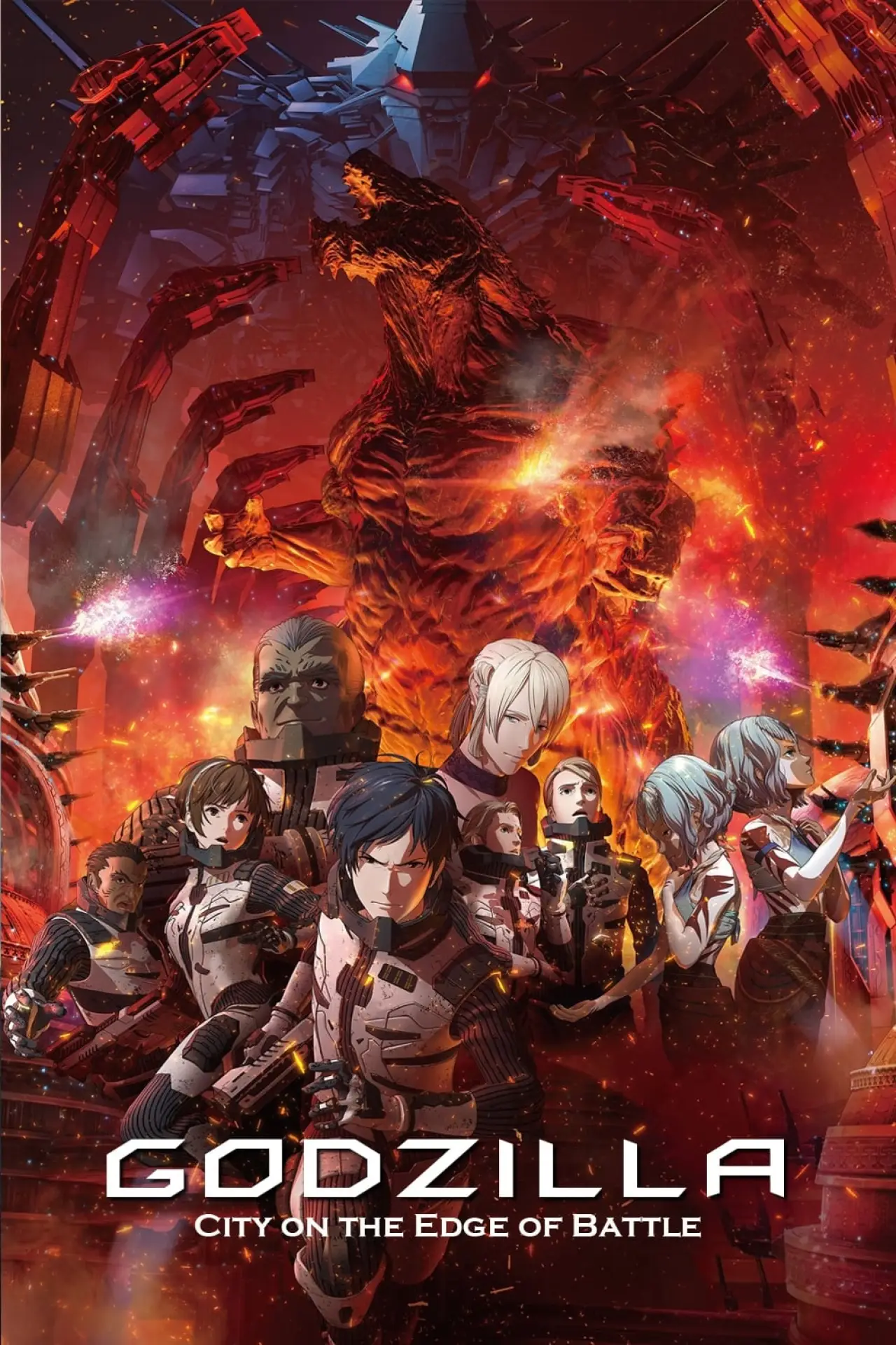 Plakat filmowy "Godzilla: City on the Edge of Battle"