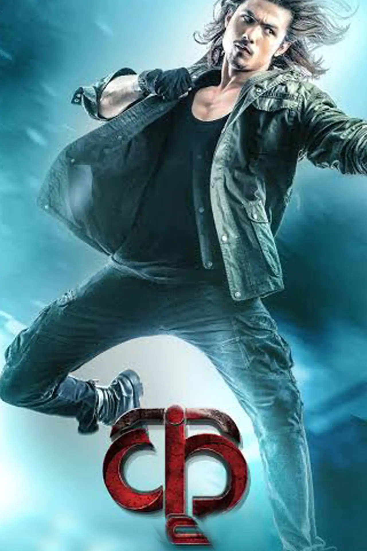 Plakat filmowy "कृ"