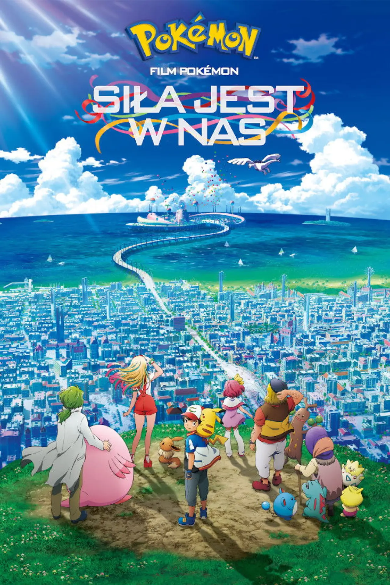 Plakat filmowy "Film Pokémon: Siła jest w nas"