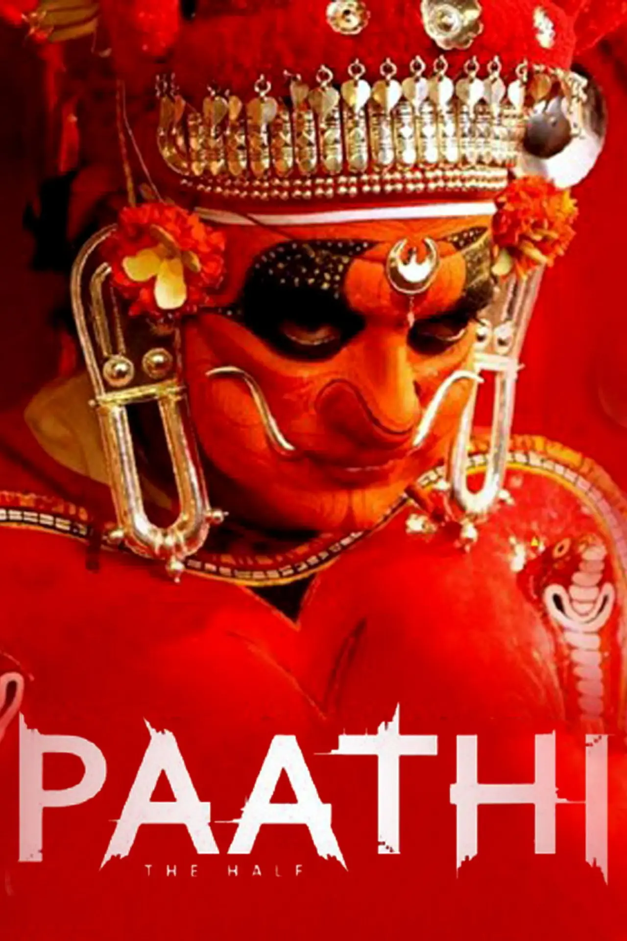 Plakat filmowy "പാതി: The Half"