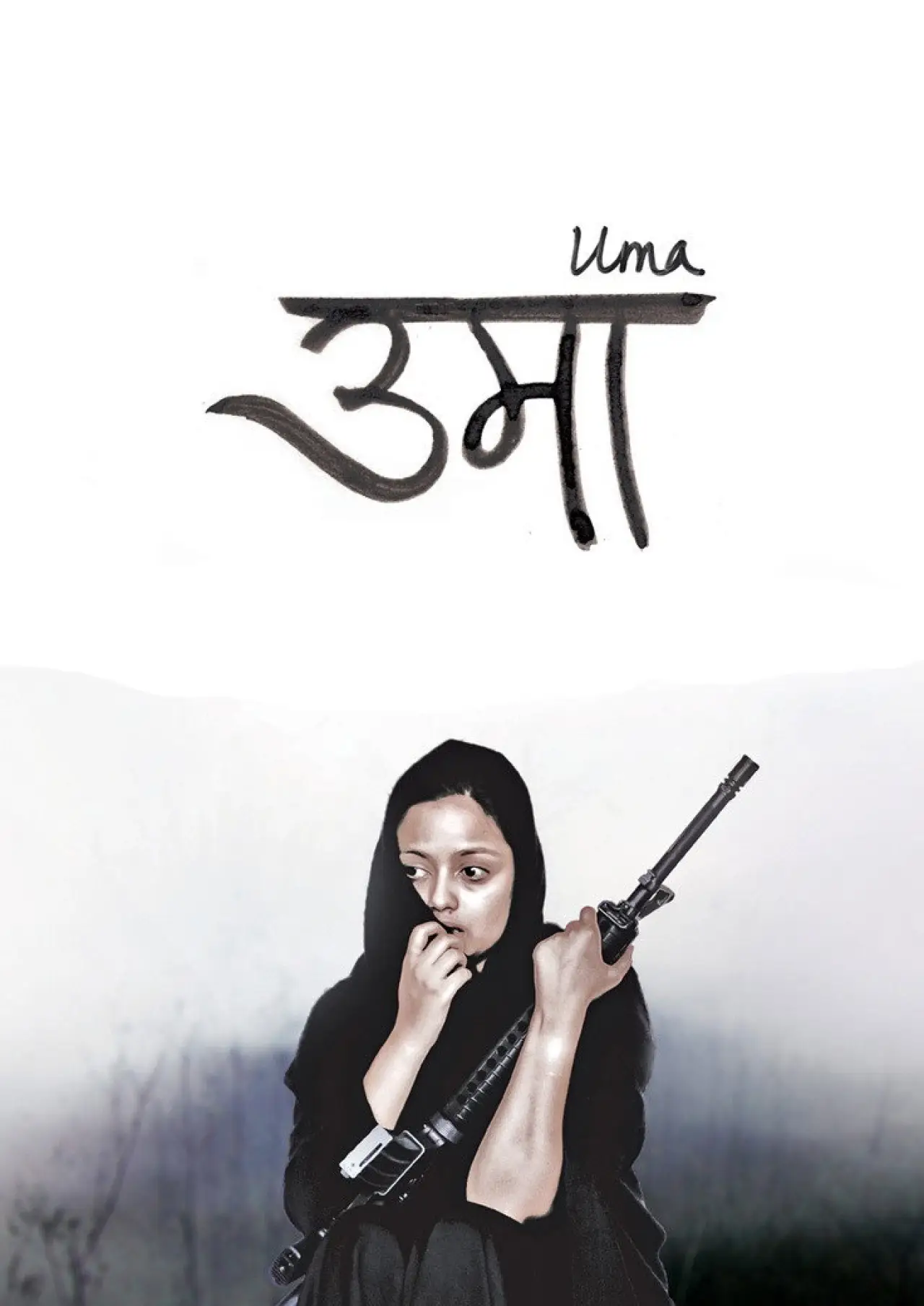 Plakat filmowy "उमा"