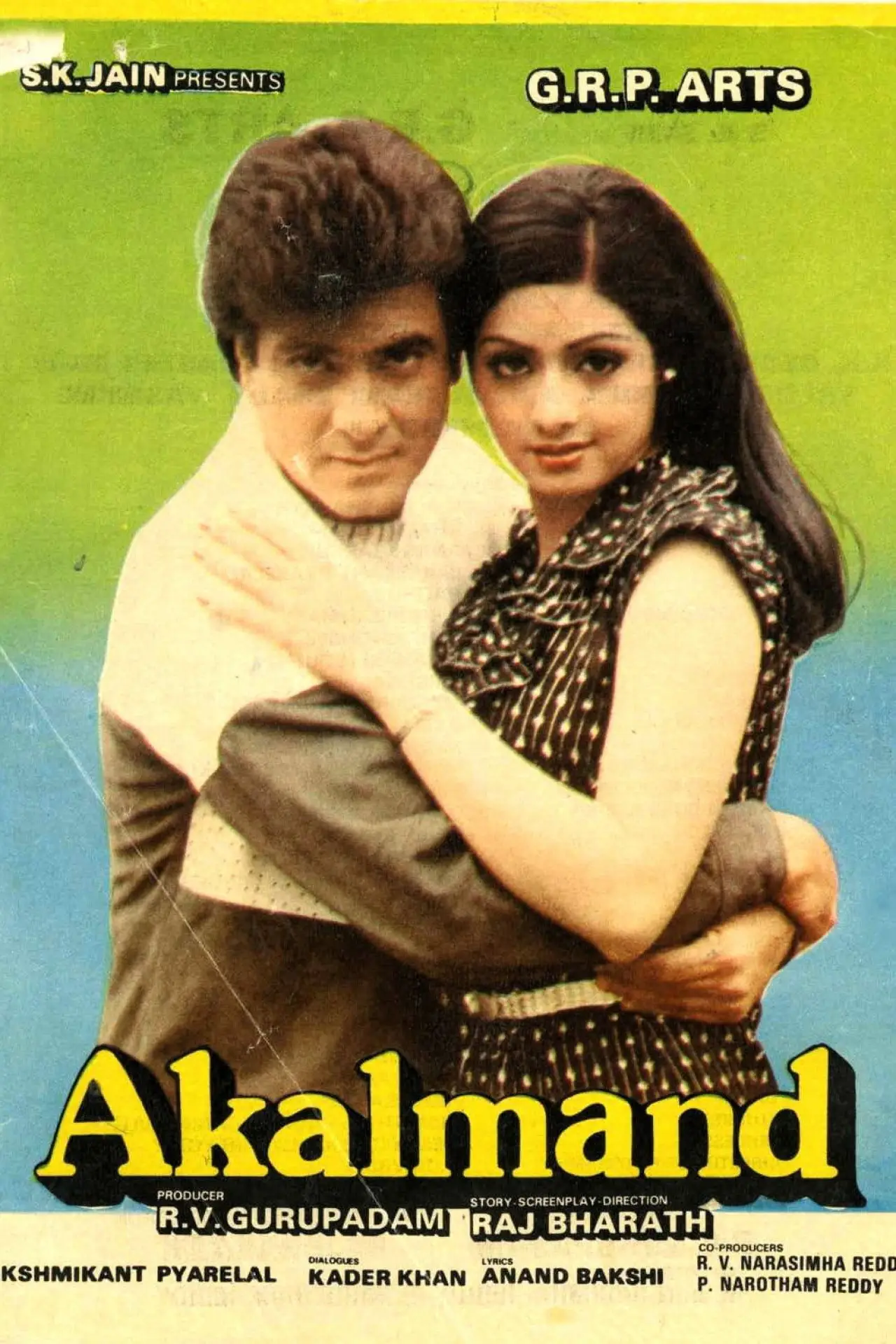 Plakat filmowy "Akalmand"