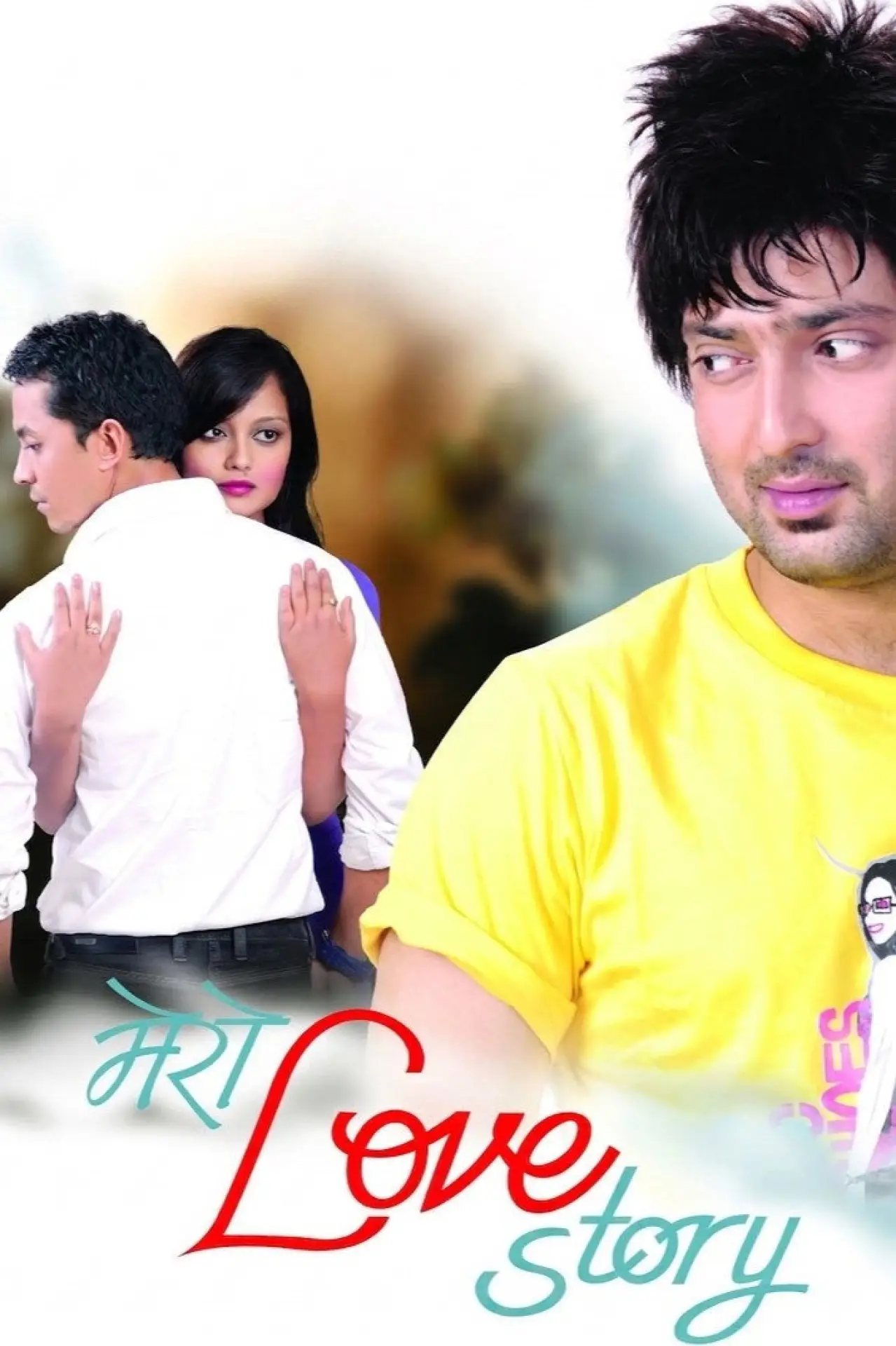 Plakat filmowy "मेरो लभ स्टोरी"