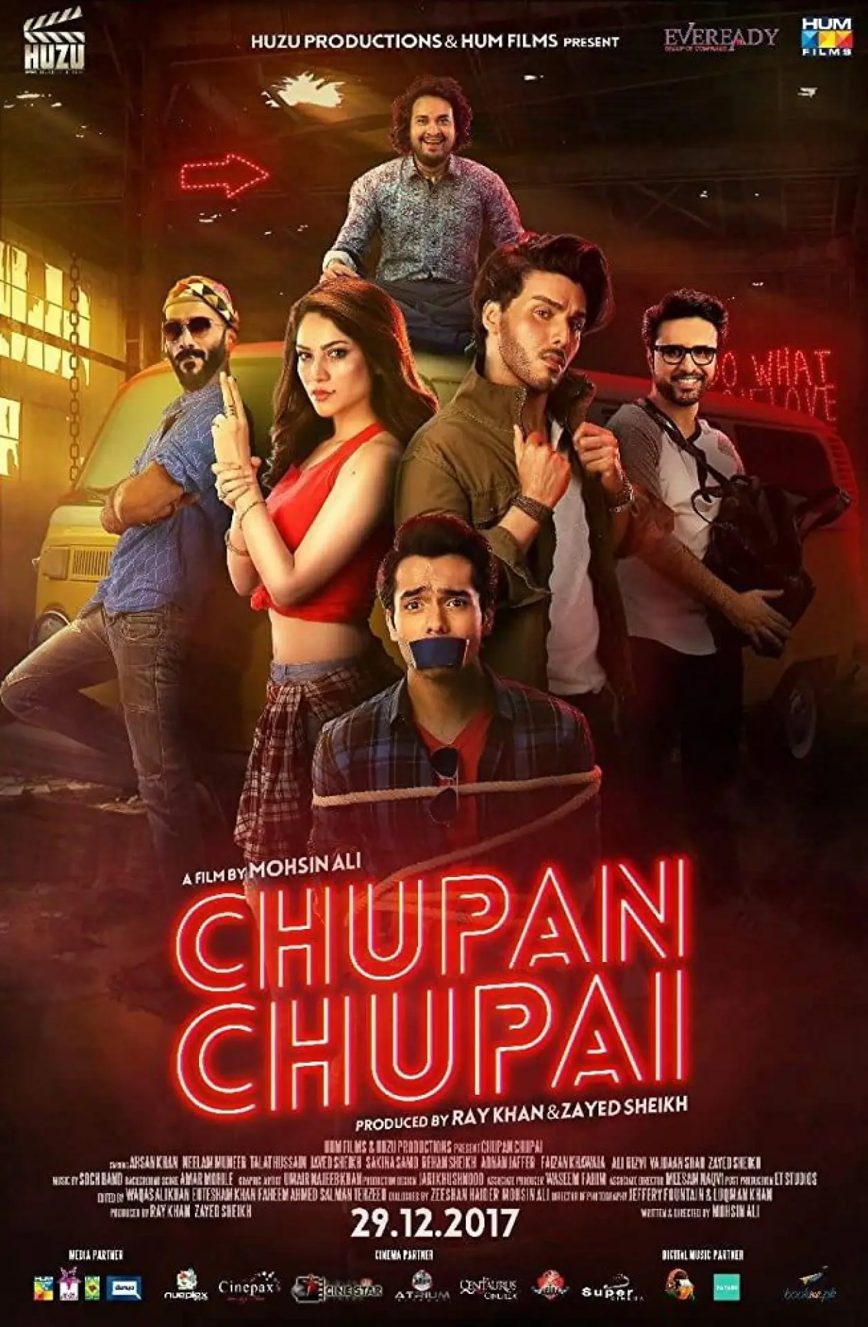 Plakat filmowy "چھپن چھپائی"
