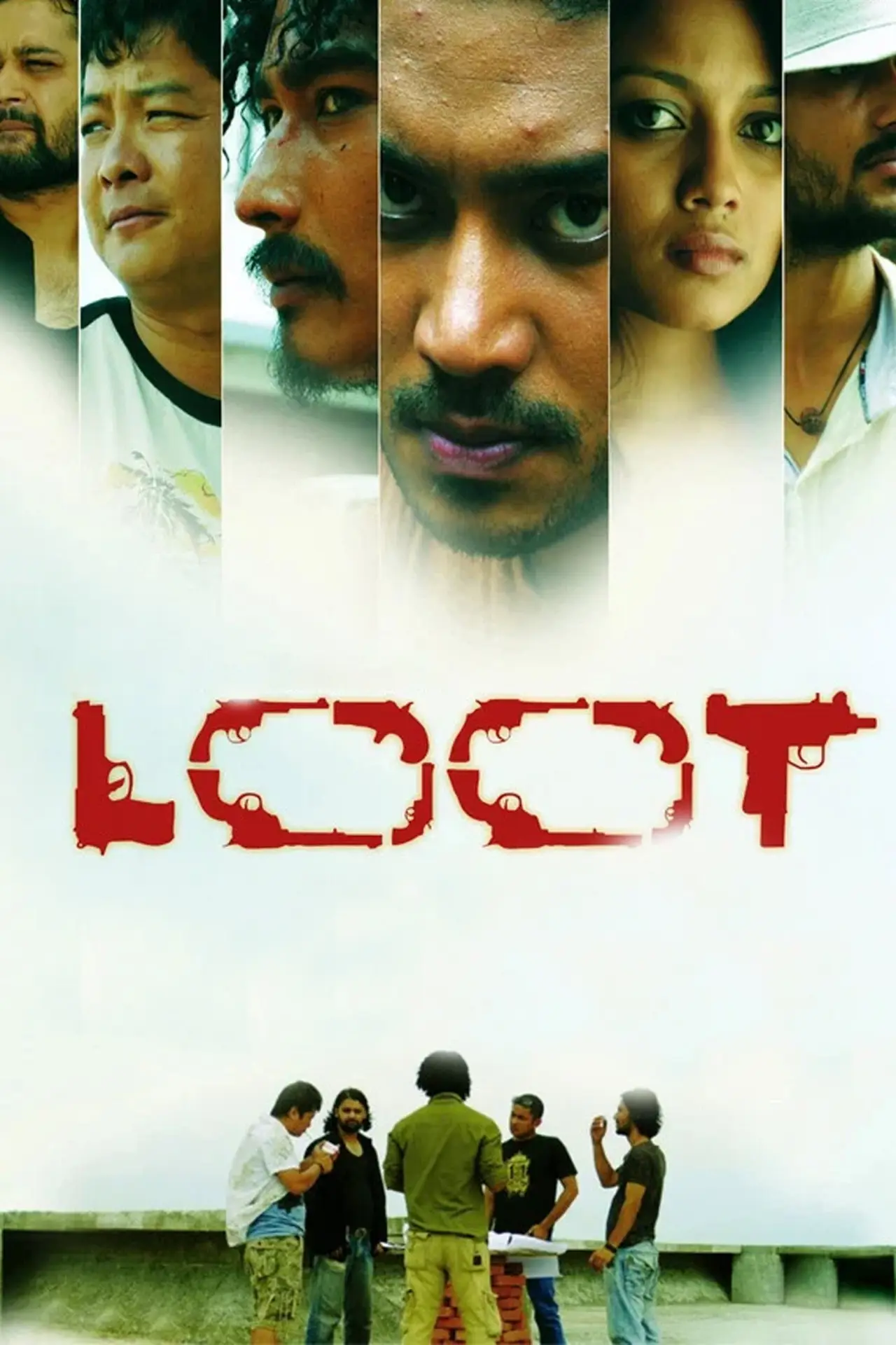 Plakat filmowy "लुट"