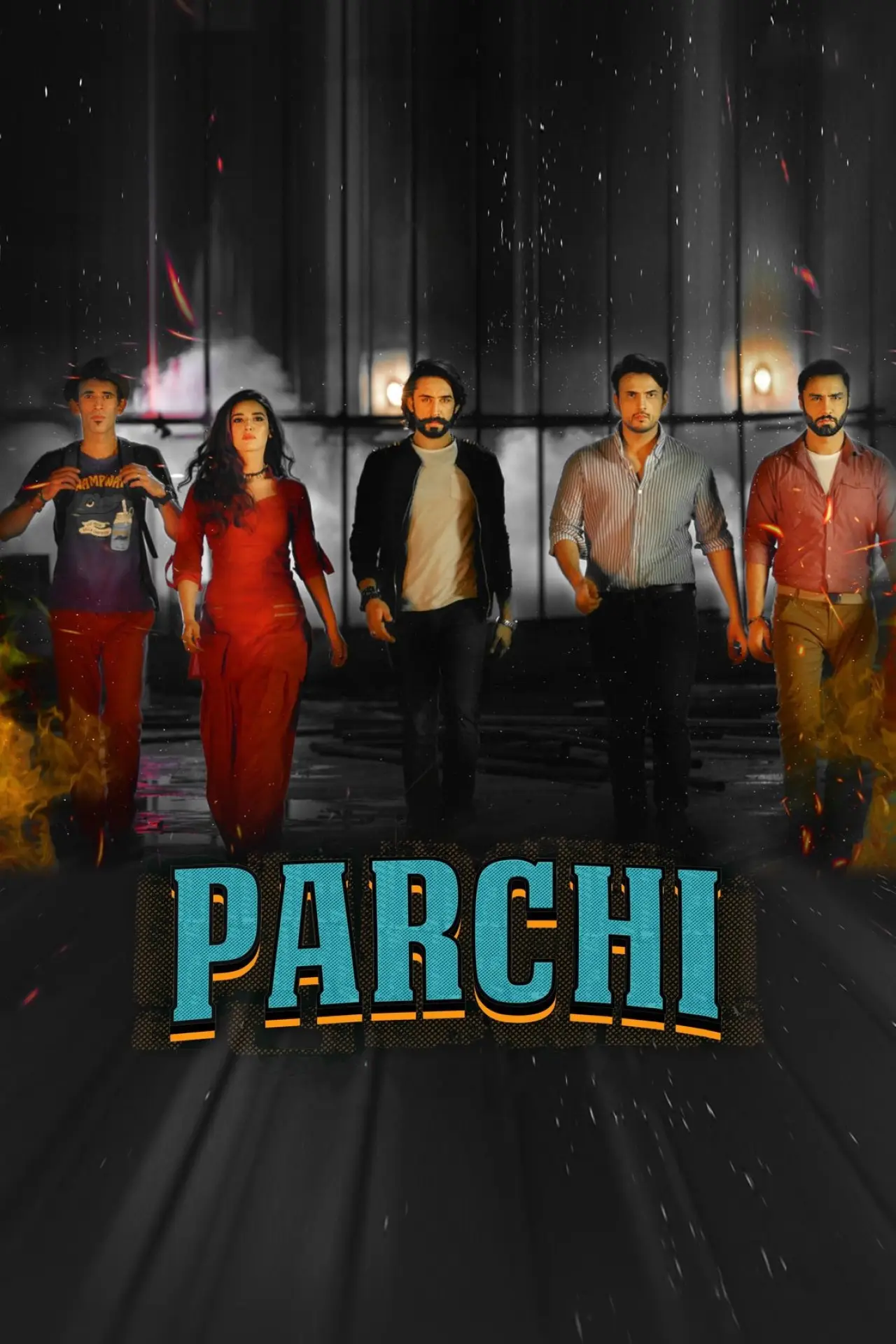 Plakat filmowy "پرچی‎"