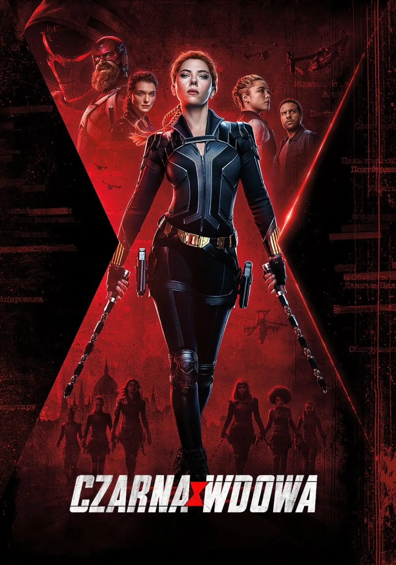 Plakat filmowy "Czarna Wdowa"