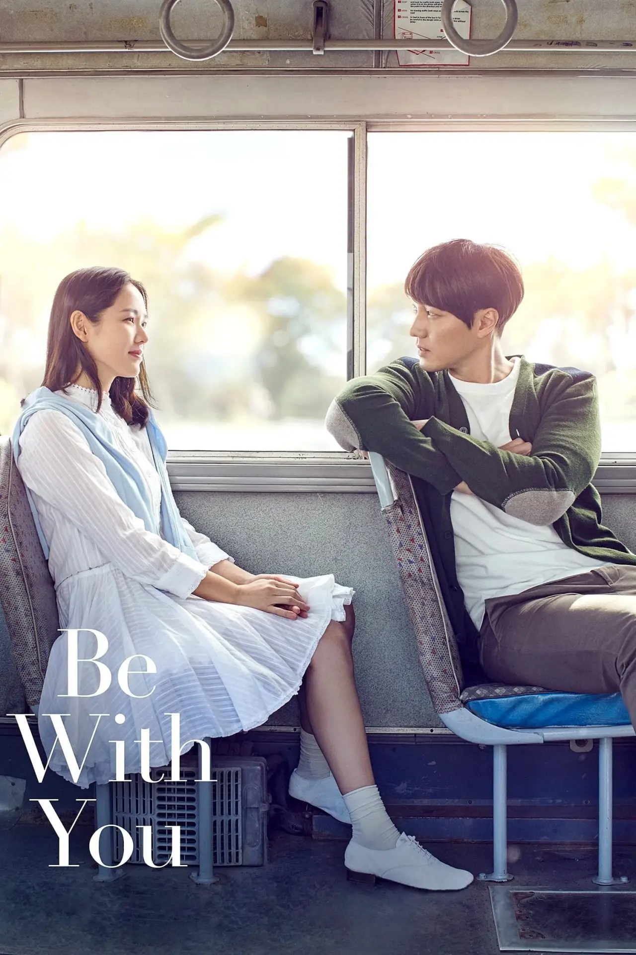 Plakat filmowy "Be with you"