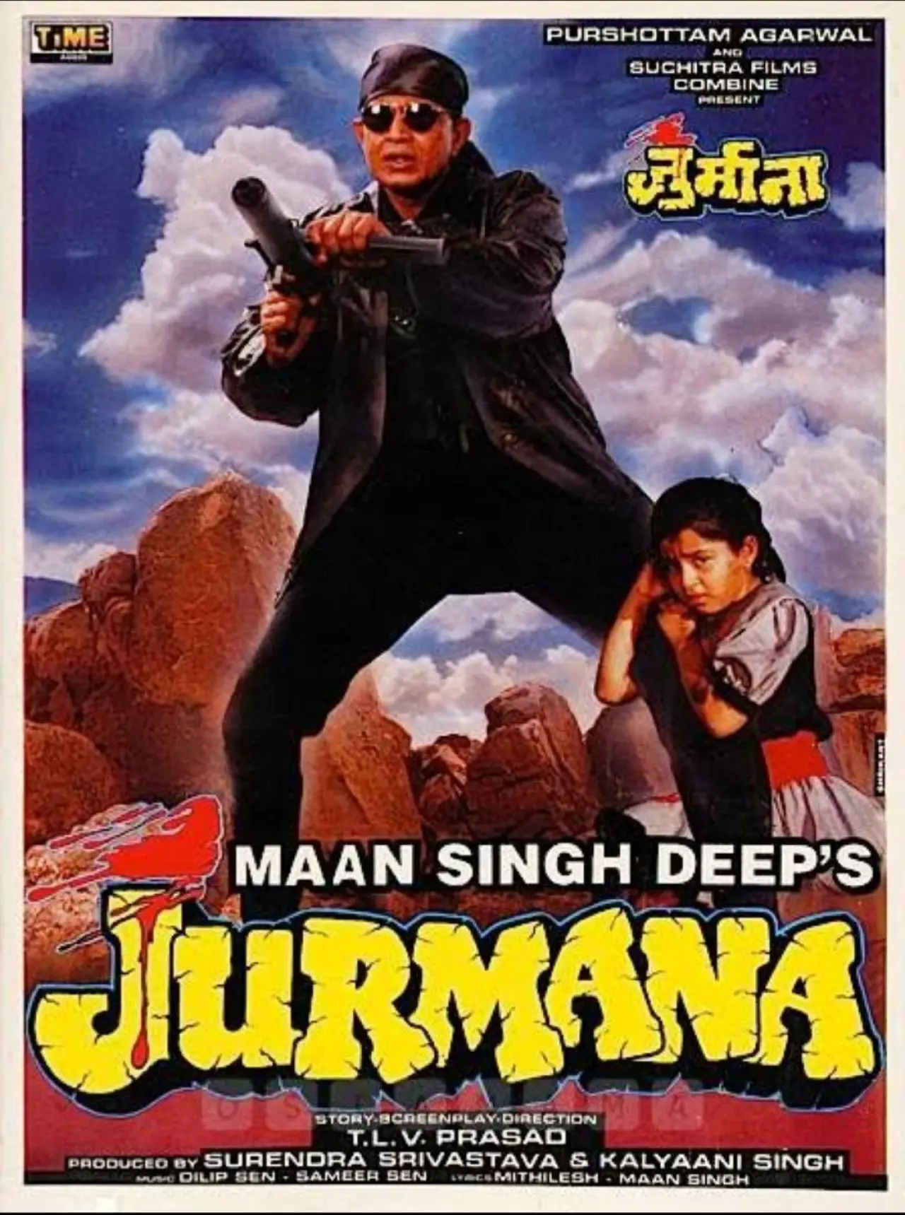 Plakat filmowy "Jurmana"