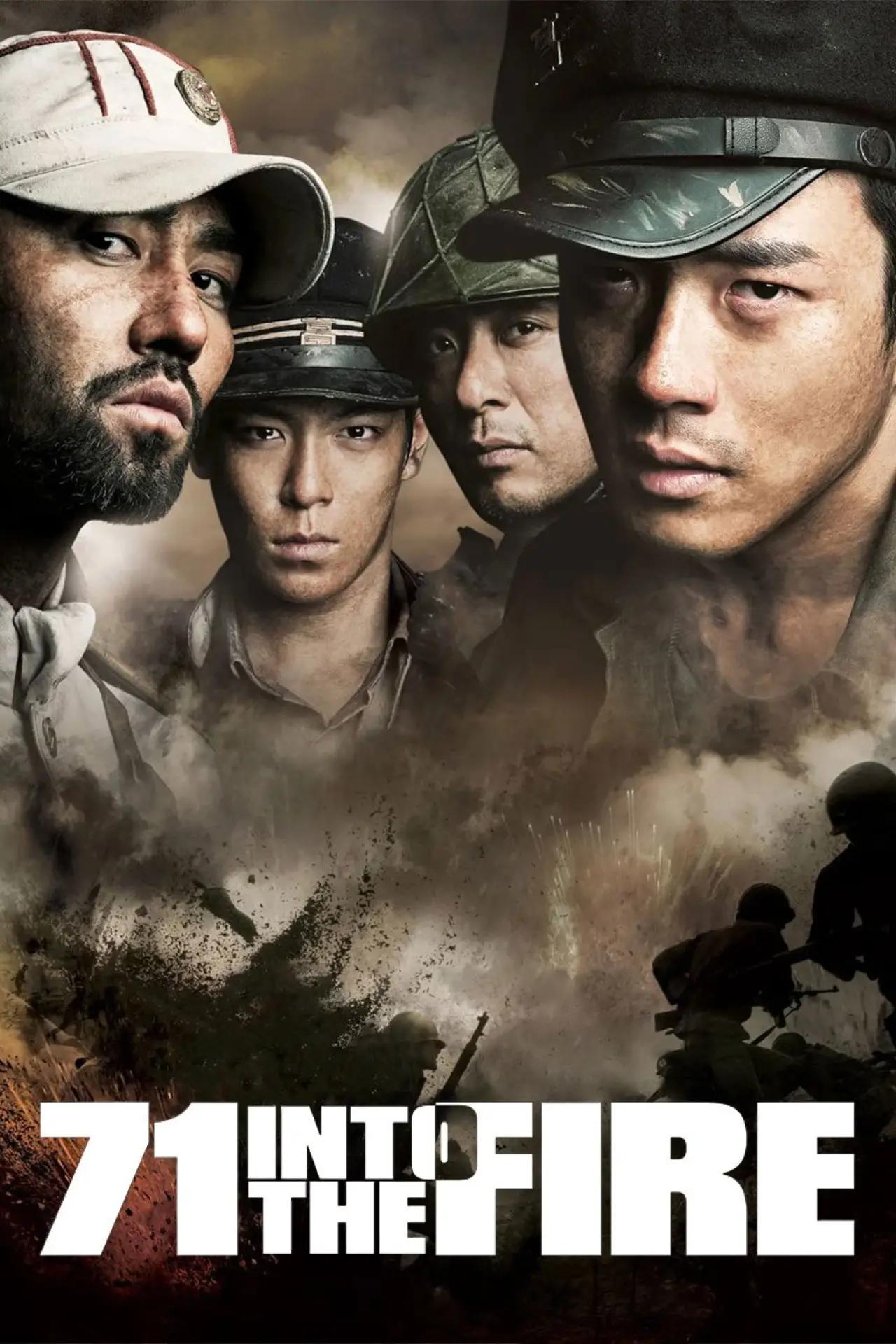 Plakat filmowy "71 w ogień"