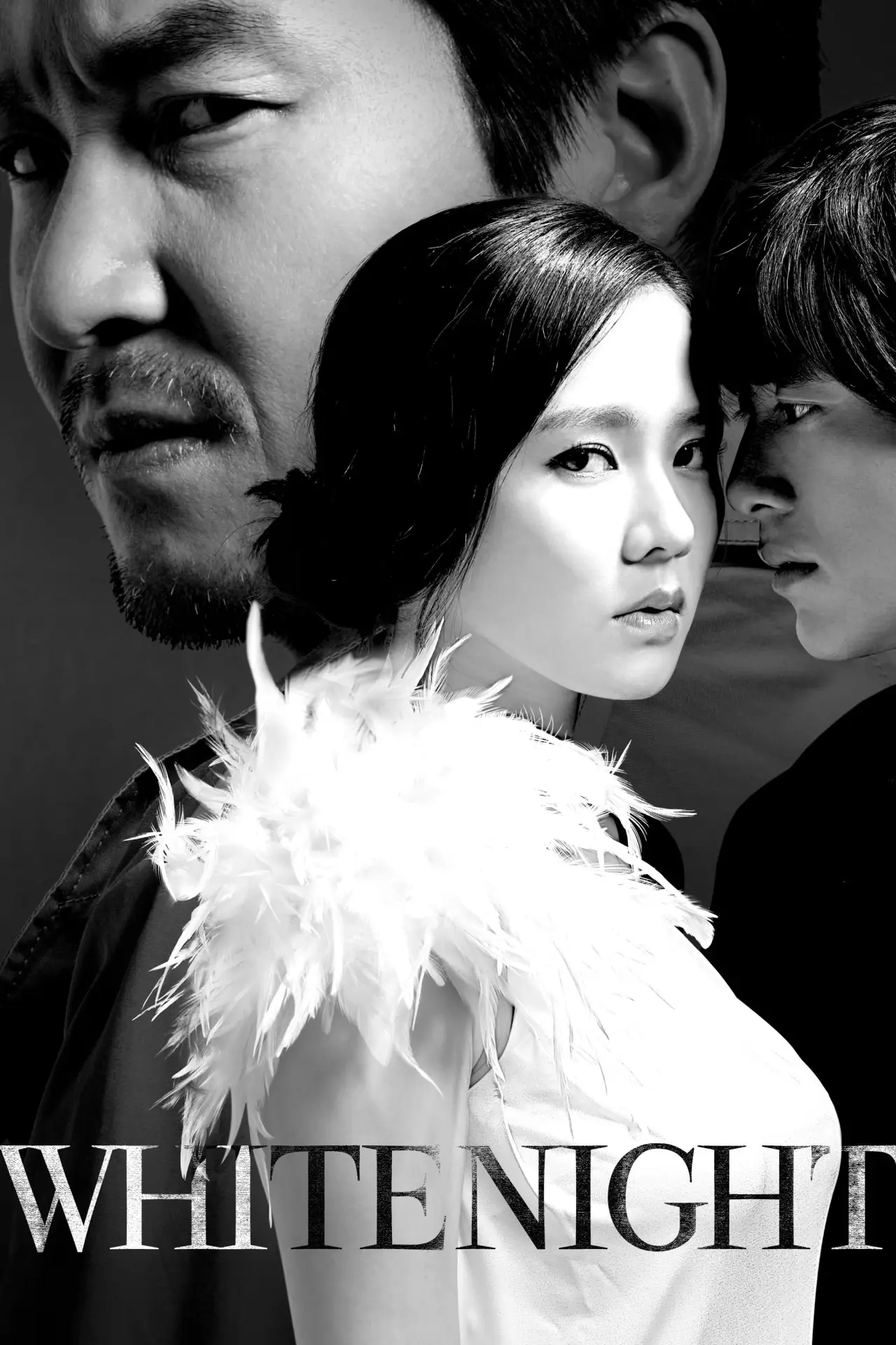 Plakat filmowy "백야행: 하얀 어둠 속을 걷다"