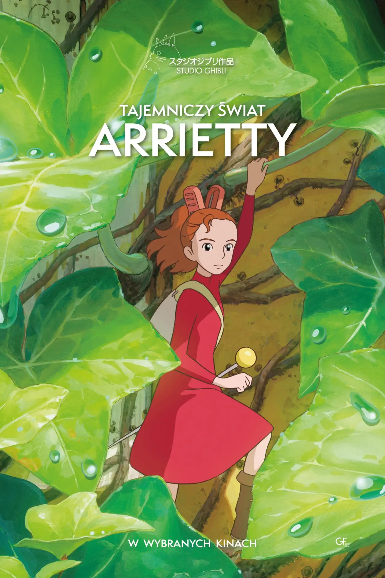 Plakat filmowy "Tajemniczy świat Arrietty"