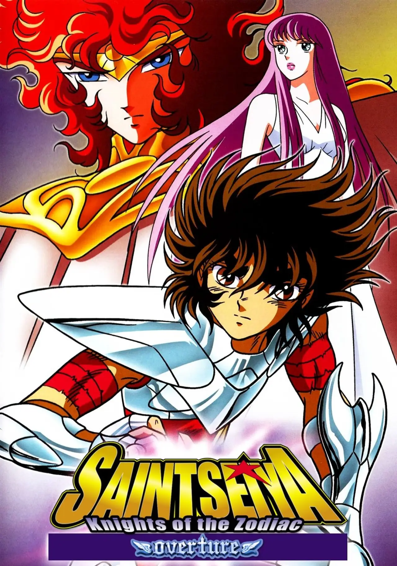 Plakat filmowy "聖闘士星矢 天界編 序奏 ~overture~"
