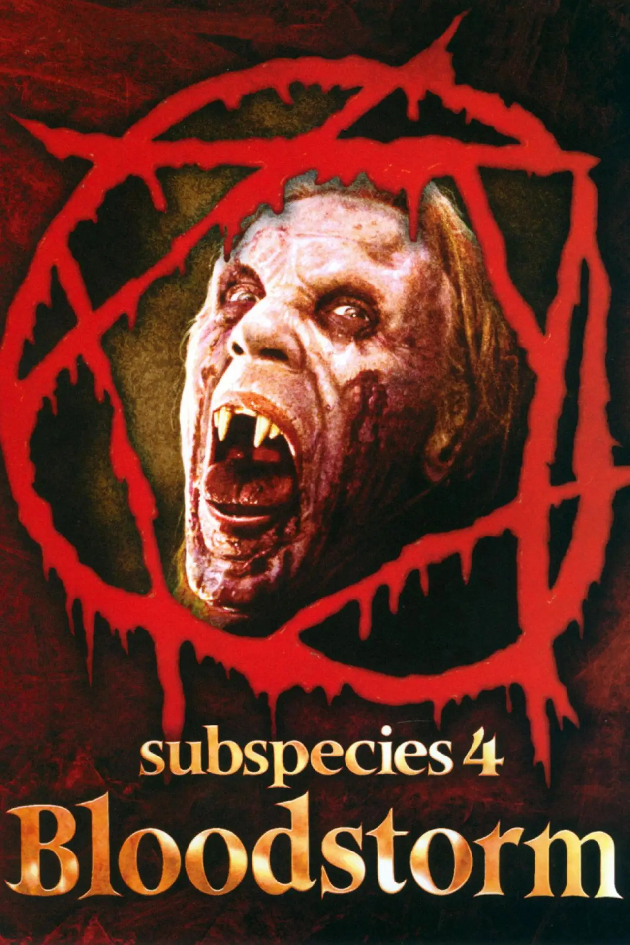Plakat filmowy "Subspecies 4: Bloodstorm"