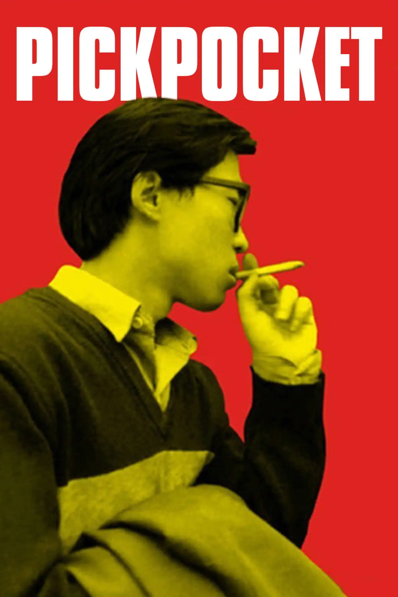 Plakat filmowy "小武"