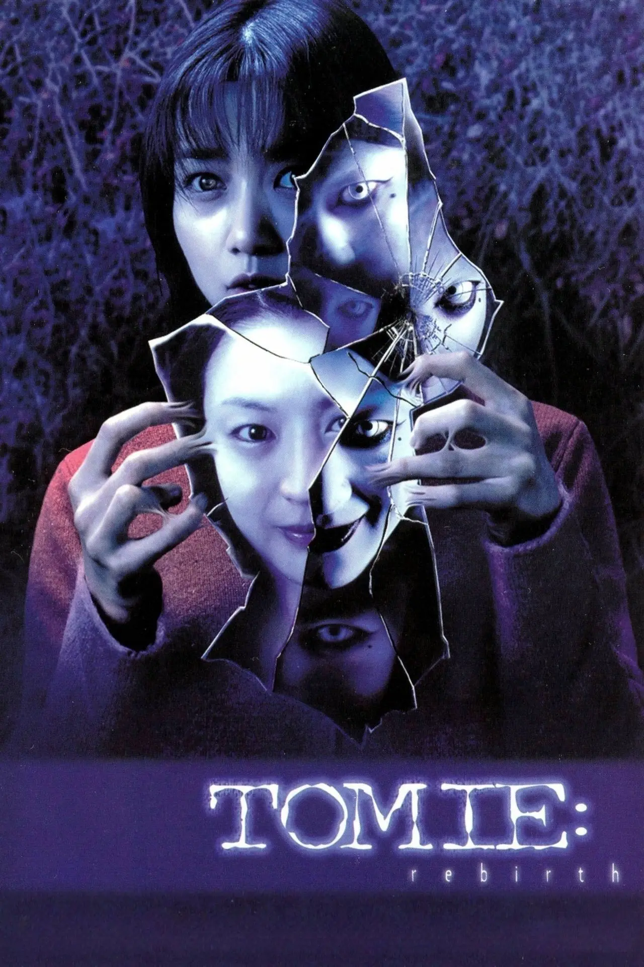 Plakat filmowy "Tomie: Odrodzenie"