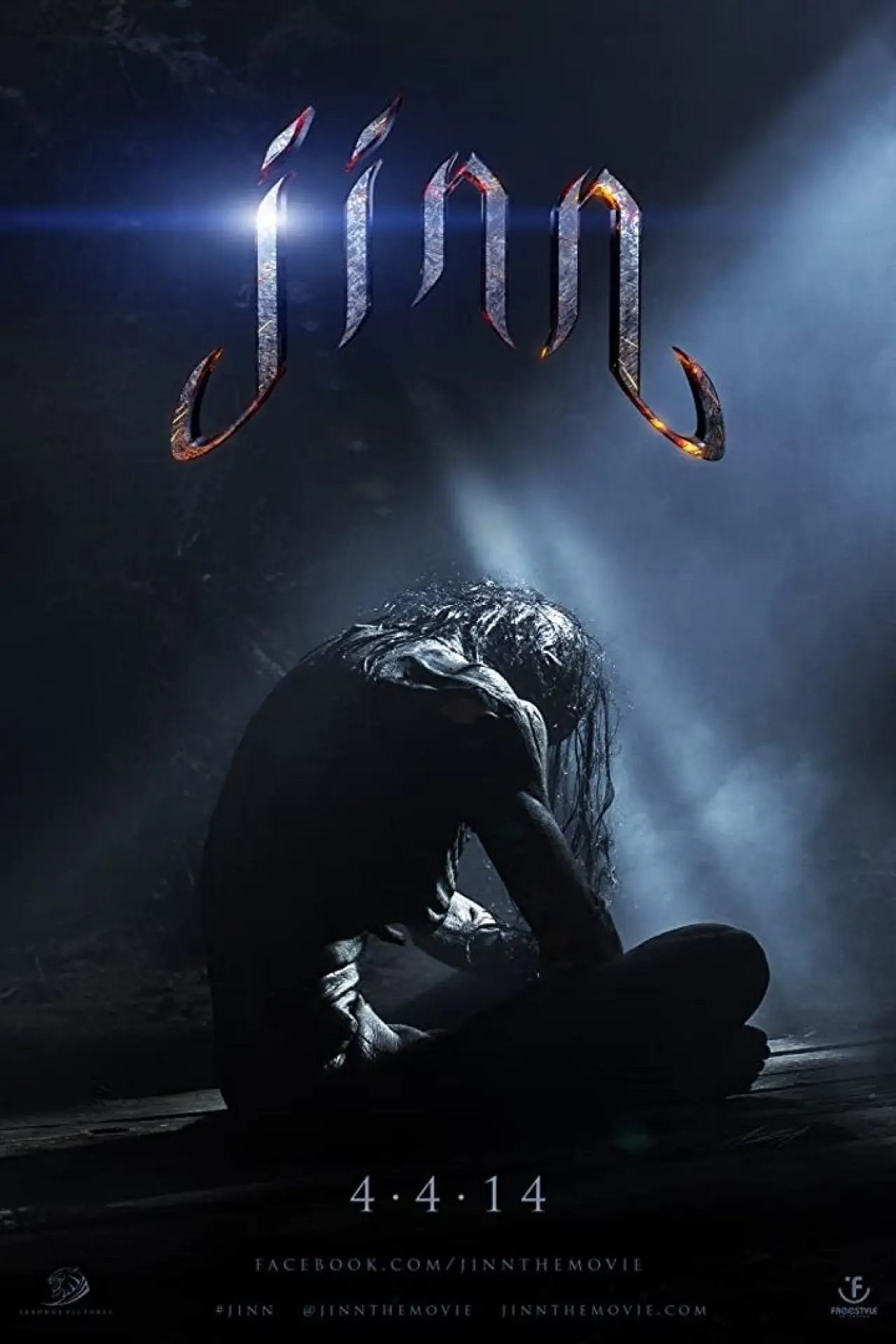 Plakat filmowy "Jinn"