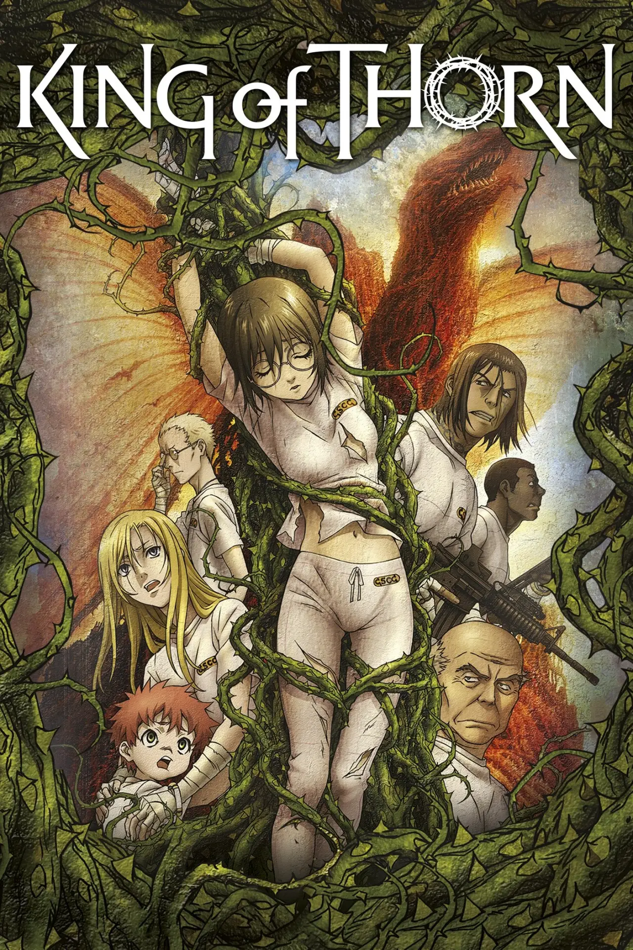 Plakat filmowy "いばらの王 -King of Thorn-"