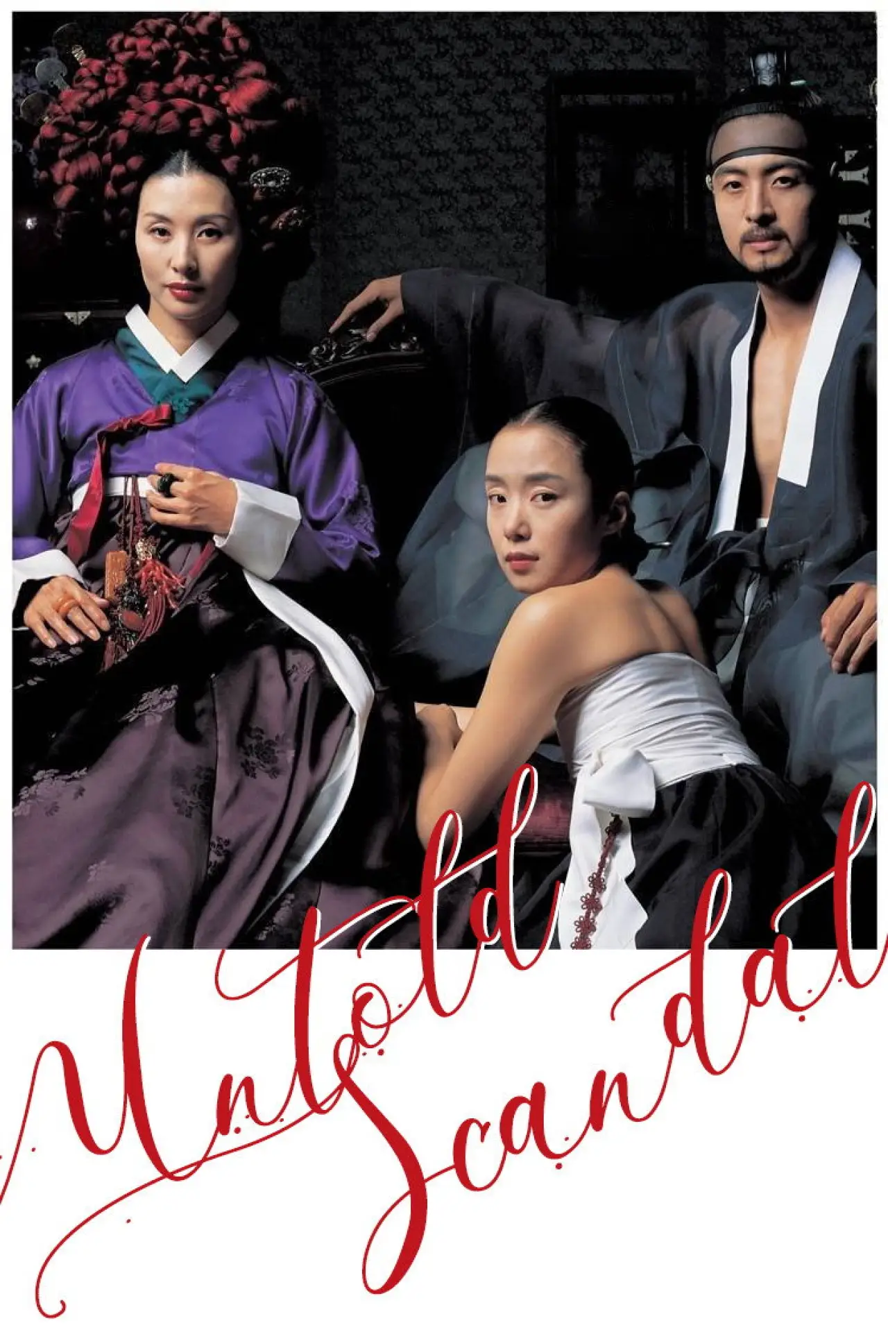 Plakat filmowy "스캔들: 조선남녀상열지사"