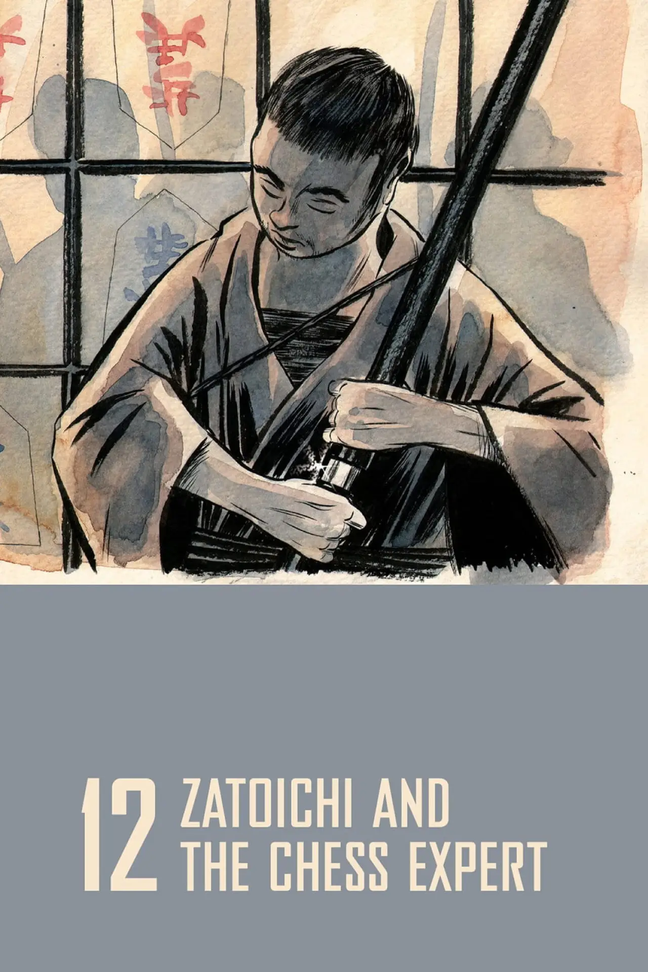 Plakat filmowy "座頭市地獄旅"