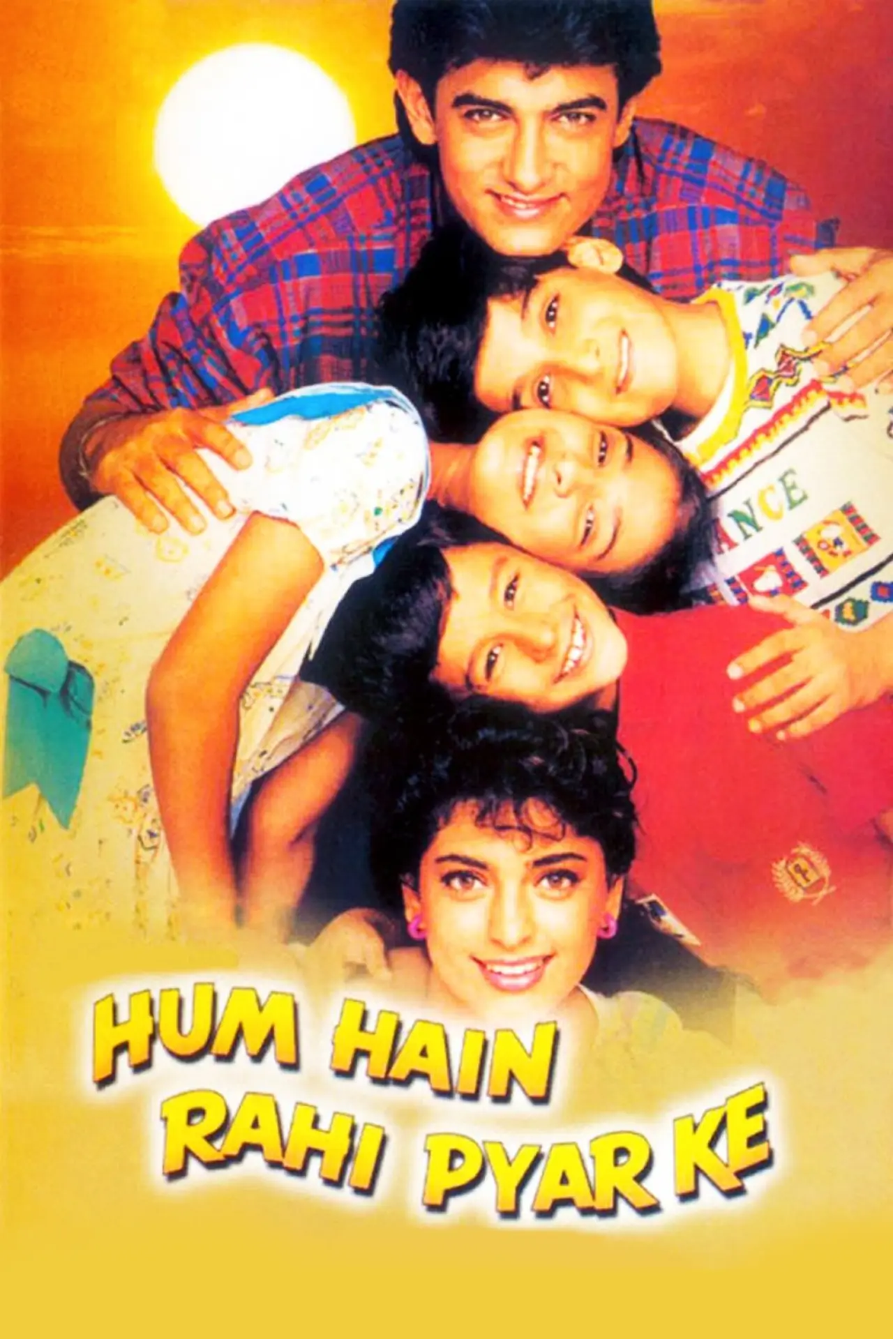 Plakat filmowy "हम हैं राही प्यार के"