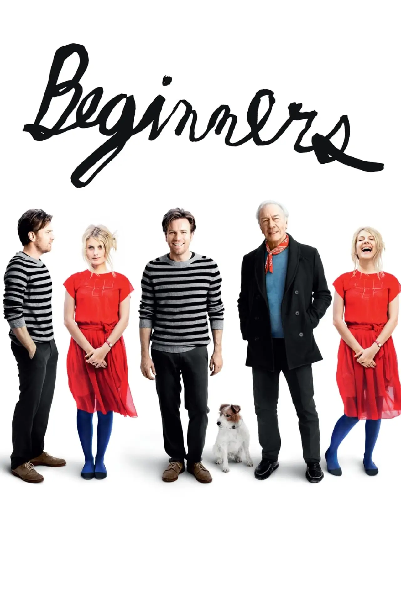 Plakat filmowy "Debiutanci"