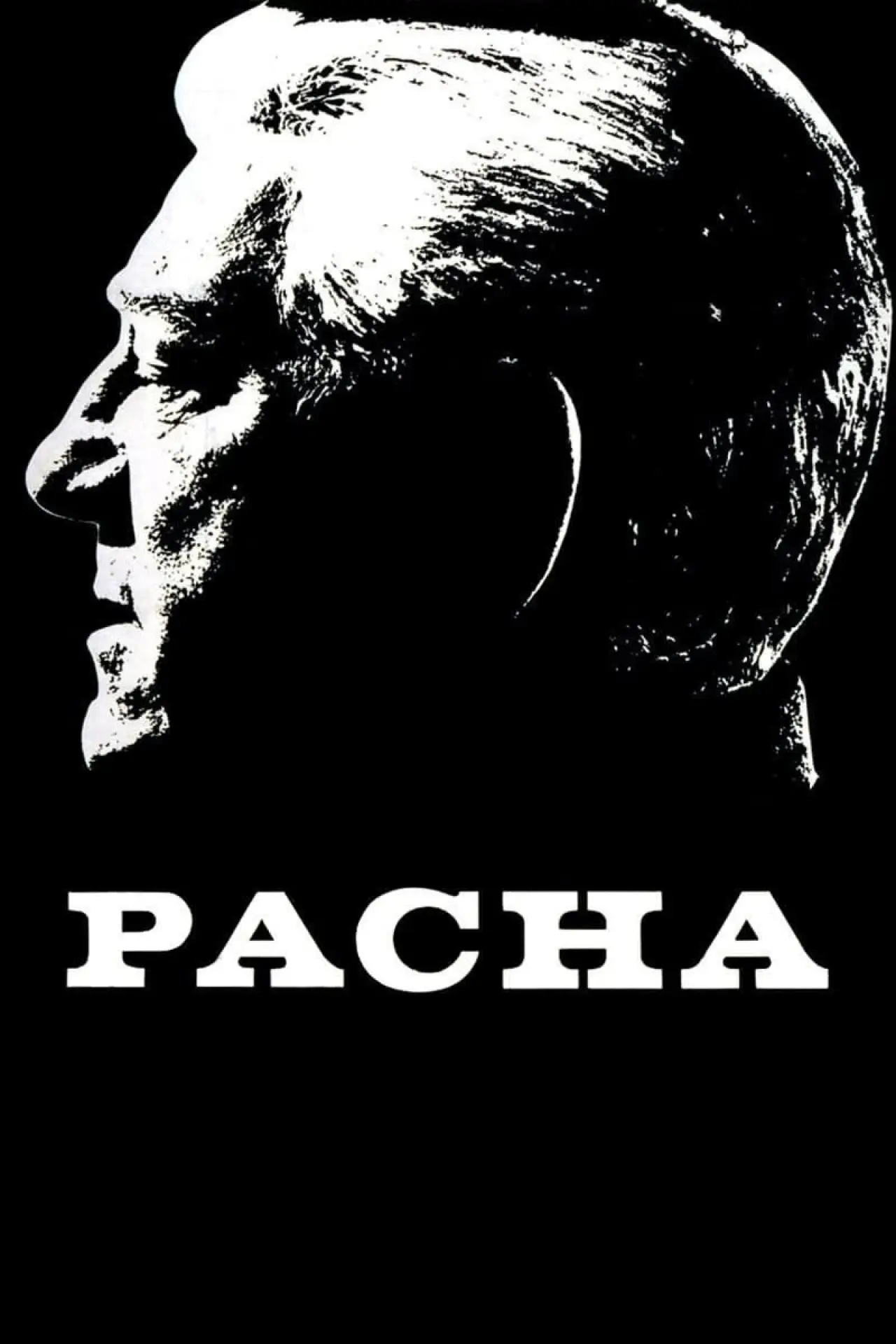 Plakat filmowy "Le pacha"