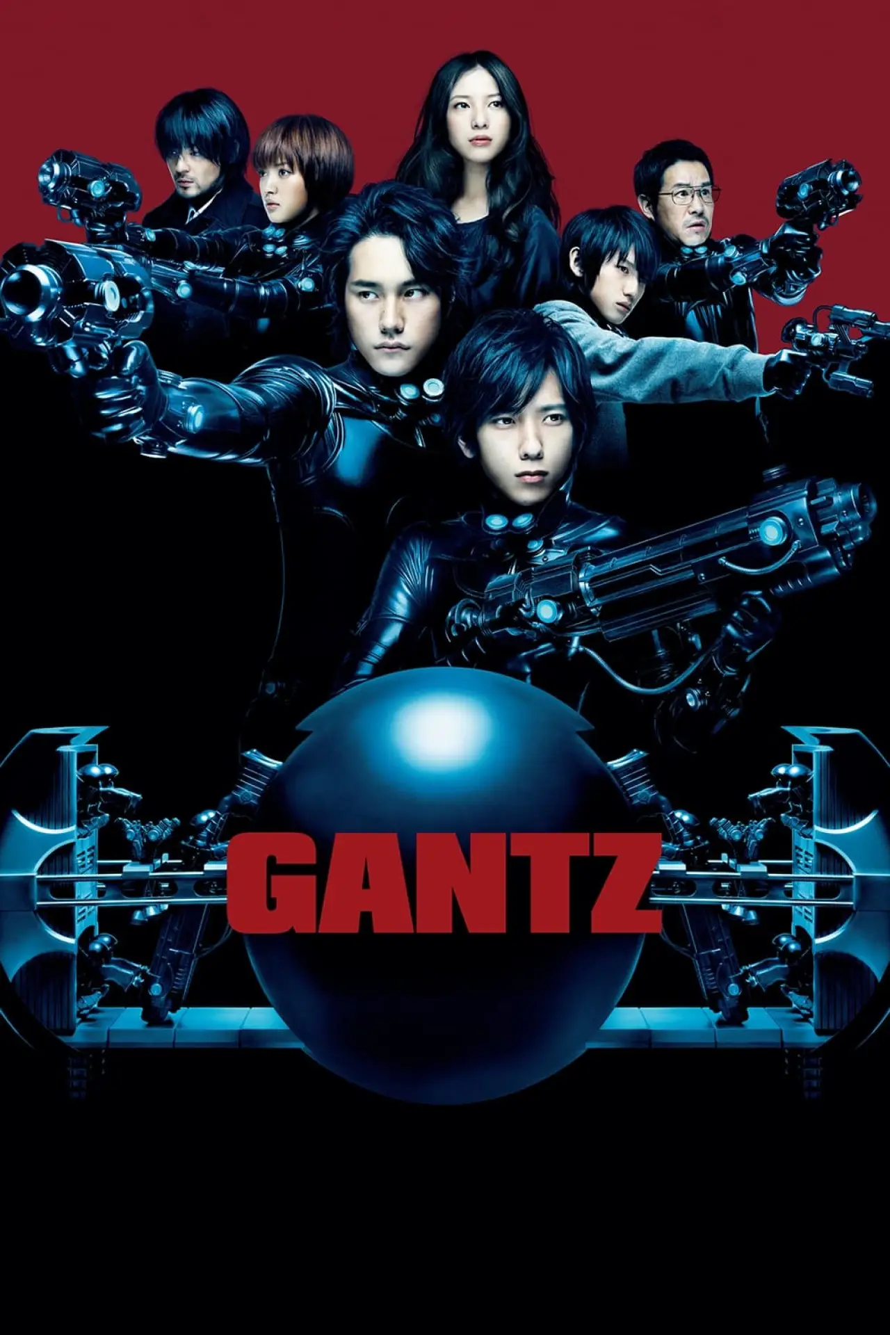 Plakat filmowy "Gantz"