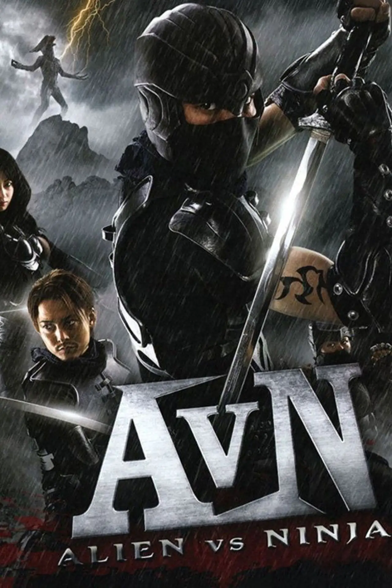 Plakat filmowy "エイリアンVSニンジャ"