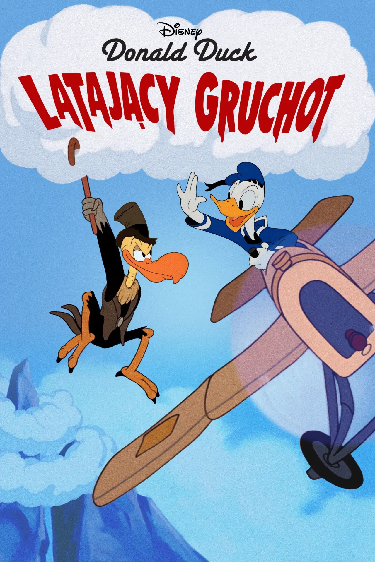 Plakat filmowy "The Flying Jalopy"