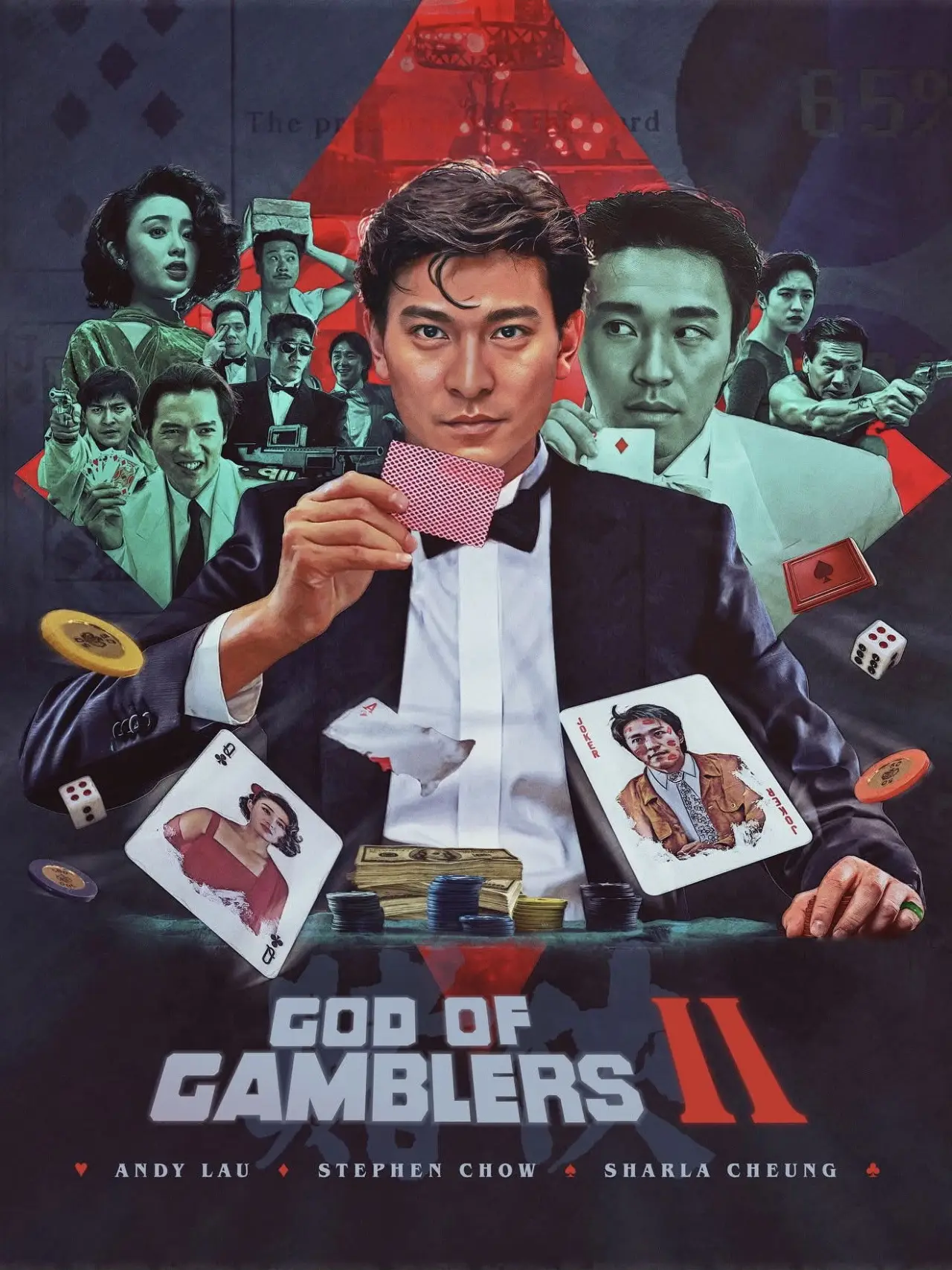 Plakat filmowy "賭侠"