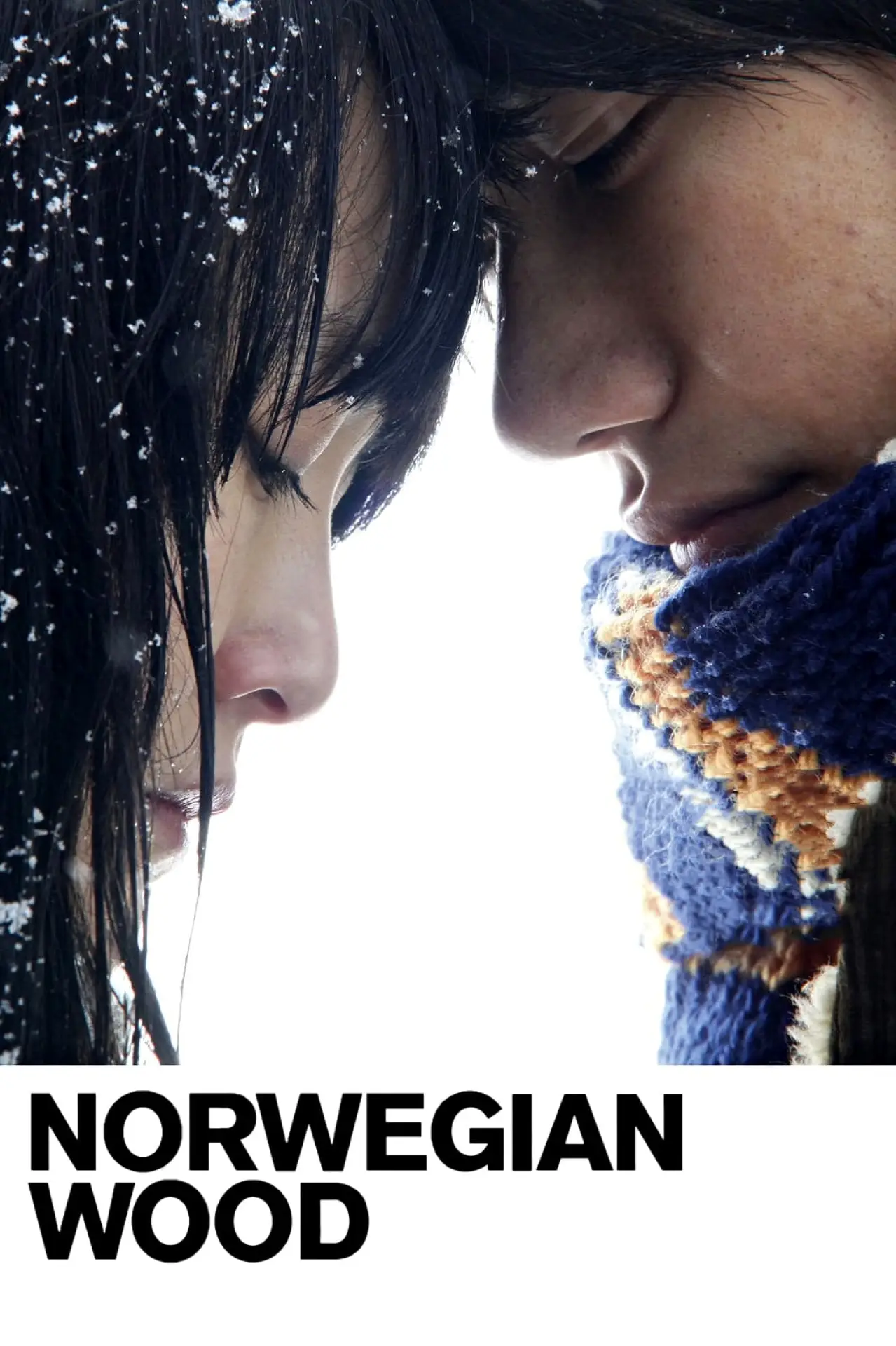 Plakat filmowy "ノルウェイの森"