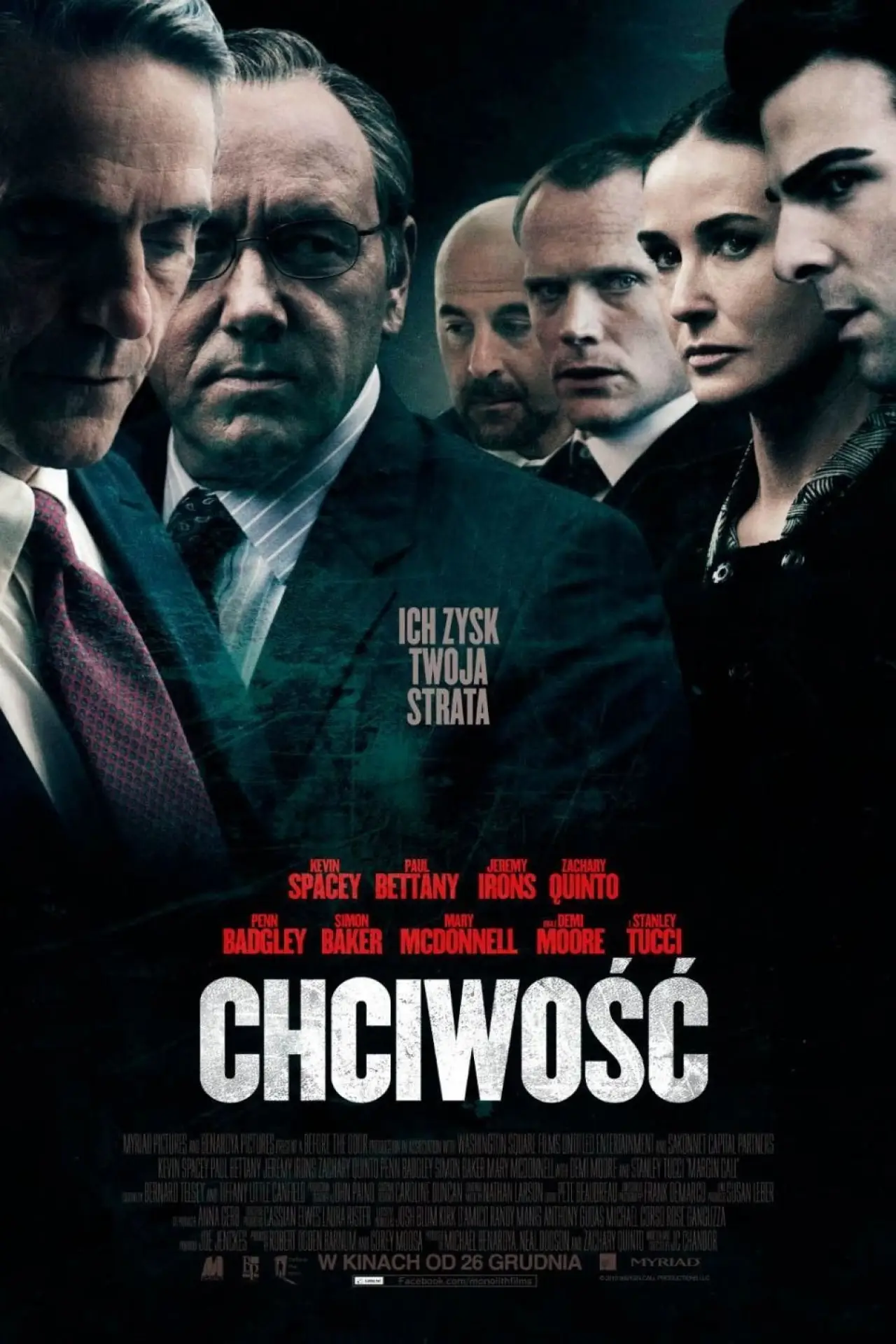 Plakat filmowy "Chciwość"