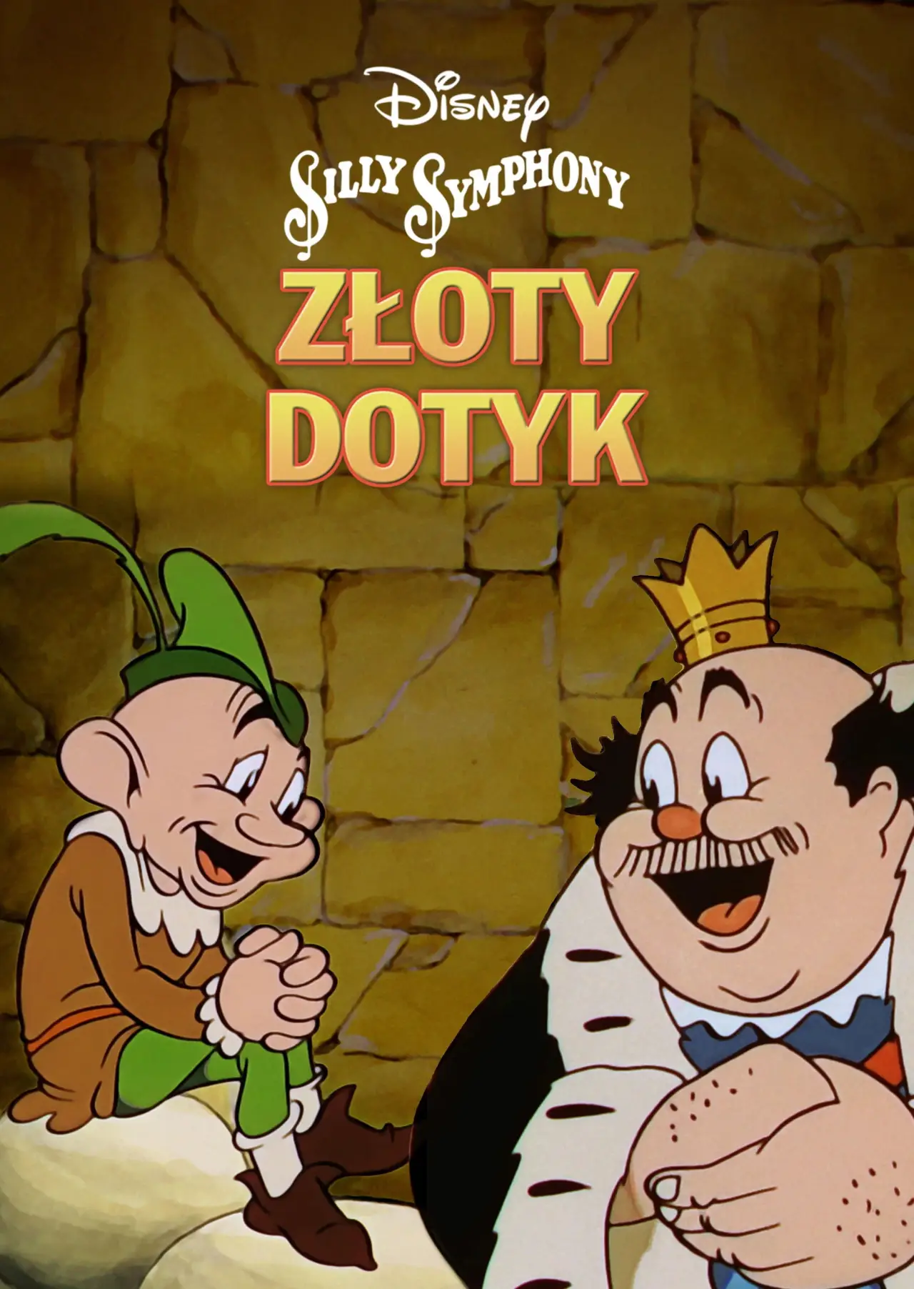 Plakat filmowy "Złoty dotyk"