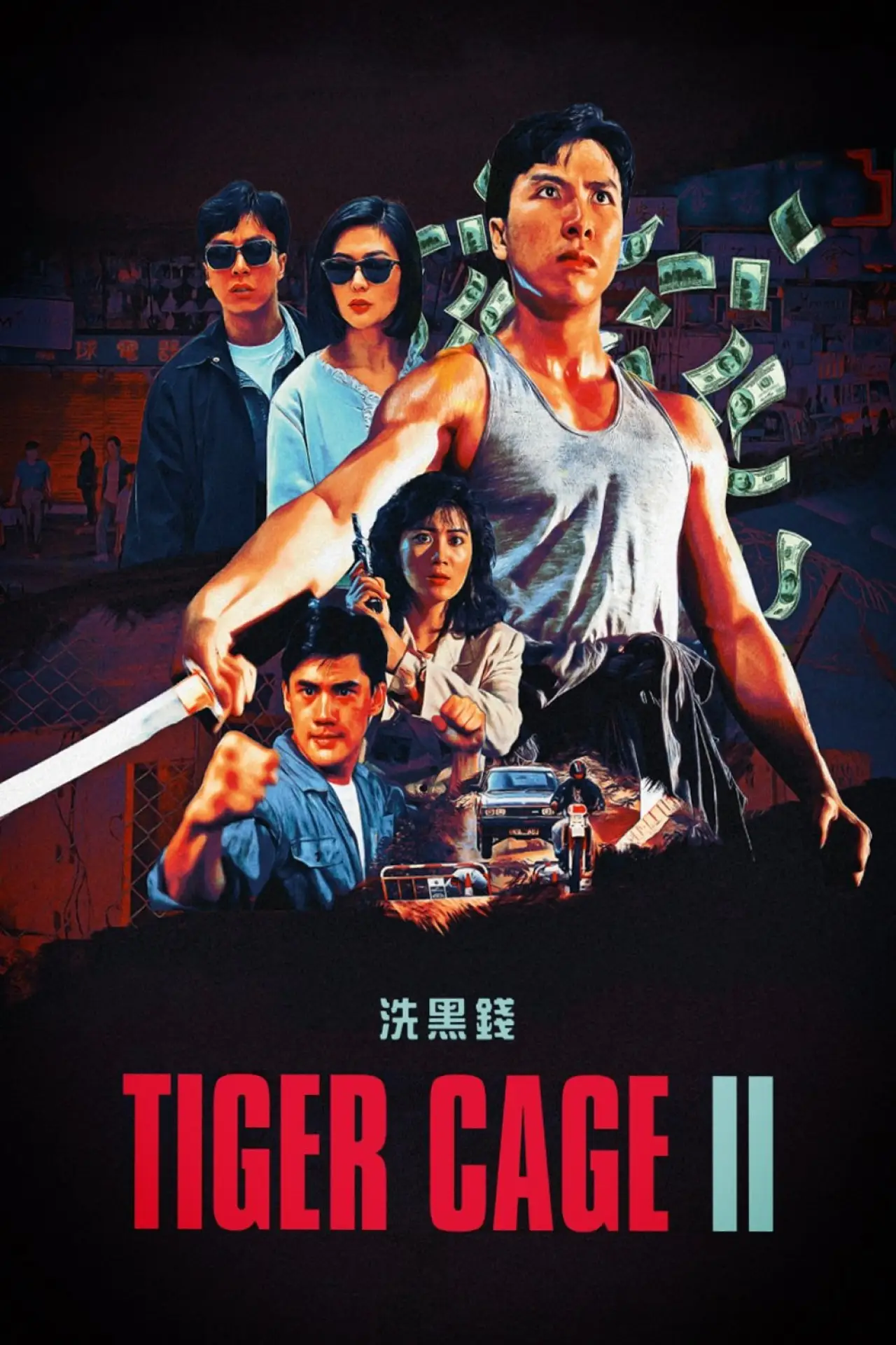 Plakat filmowy "Tiger Cage II"