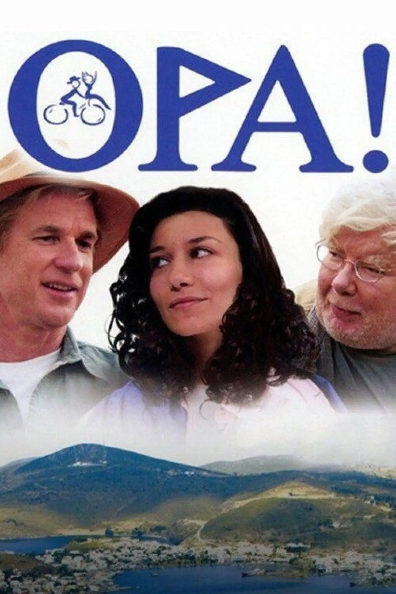 Plakat filmowy "Słońce i miłość"