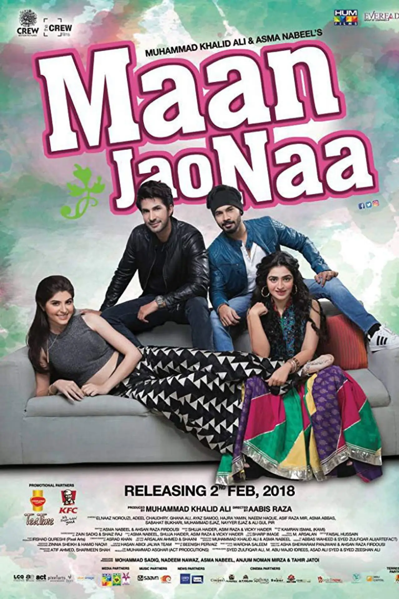 Plakat filmowy "مان جاؤ ناں"